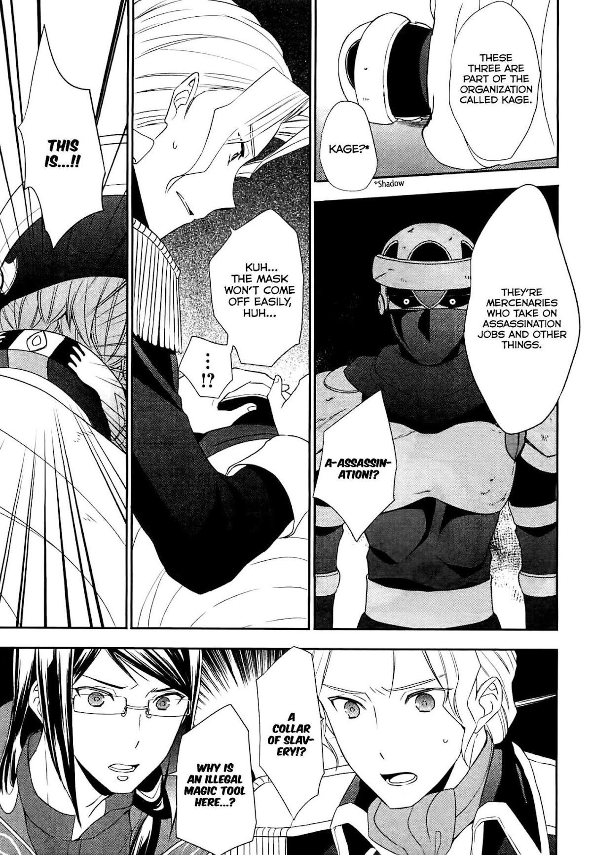 Tenseishichatta yo (Iya, Gomen) chapter 8 page 16