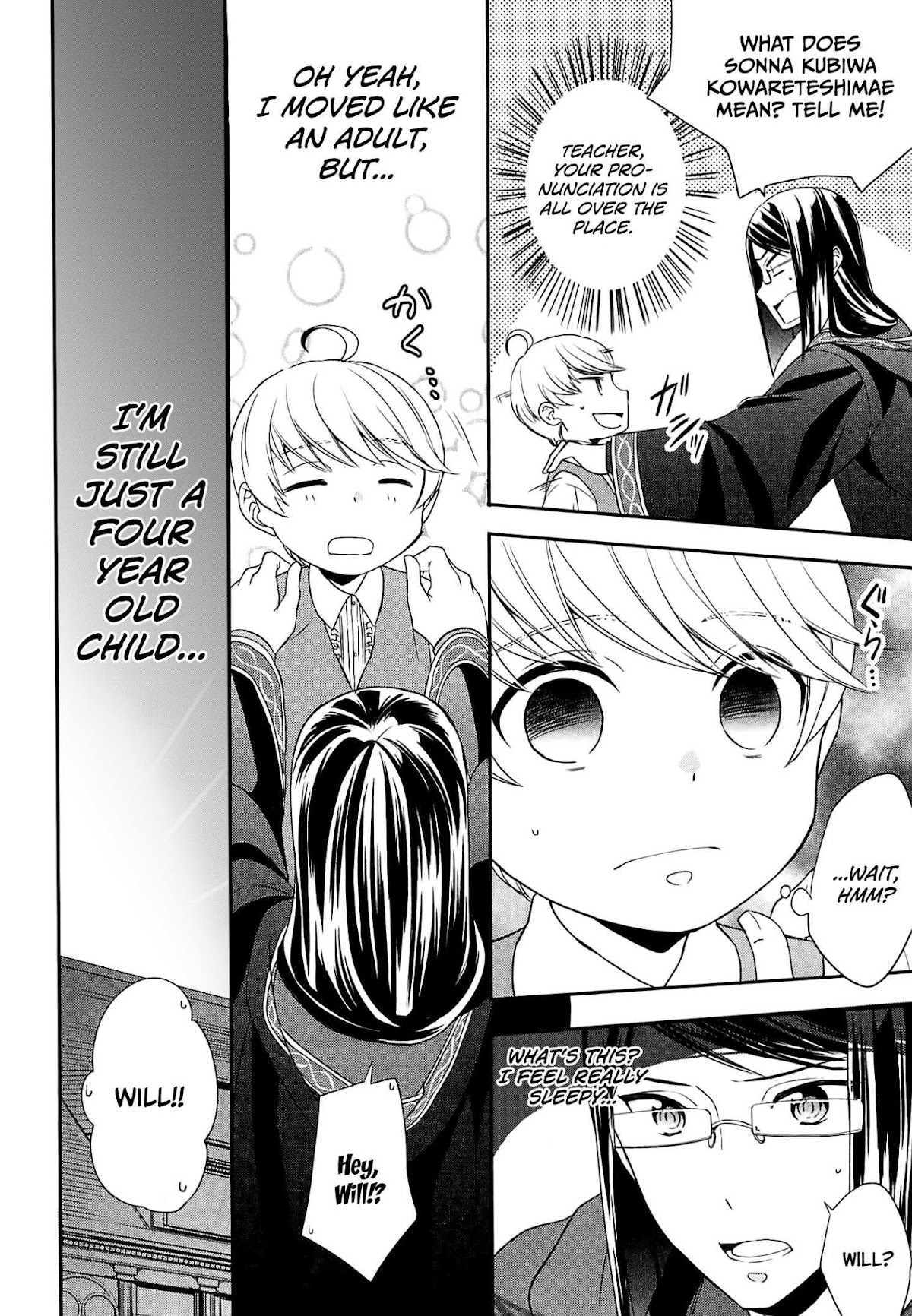 Tenseishichatta yo (Iya, Gomen) chapter 8 page 19