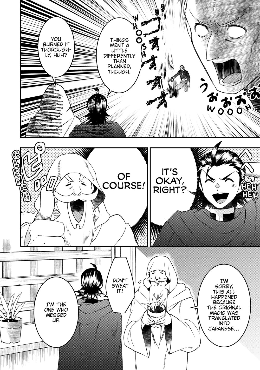 Tenseishichatta yo (Iya, Gomen) chapter 81 page 2