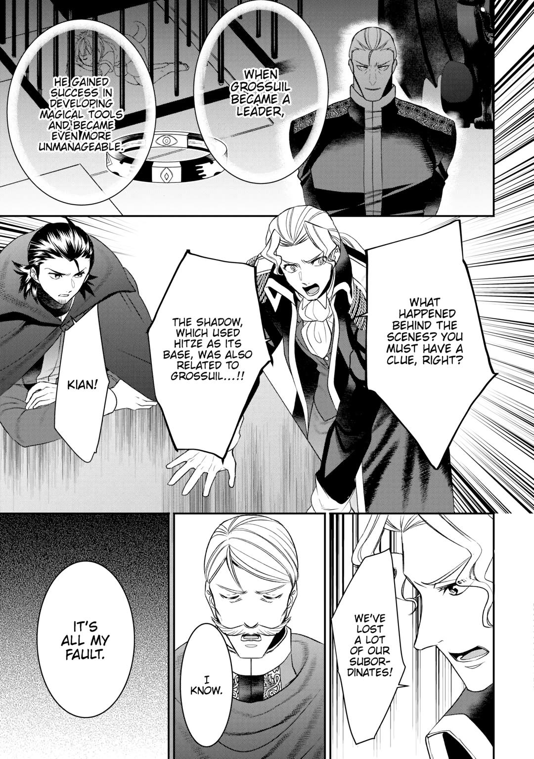 Tenseishichatta yo (Iya, Gomen) chapter 84 page 7