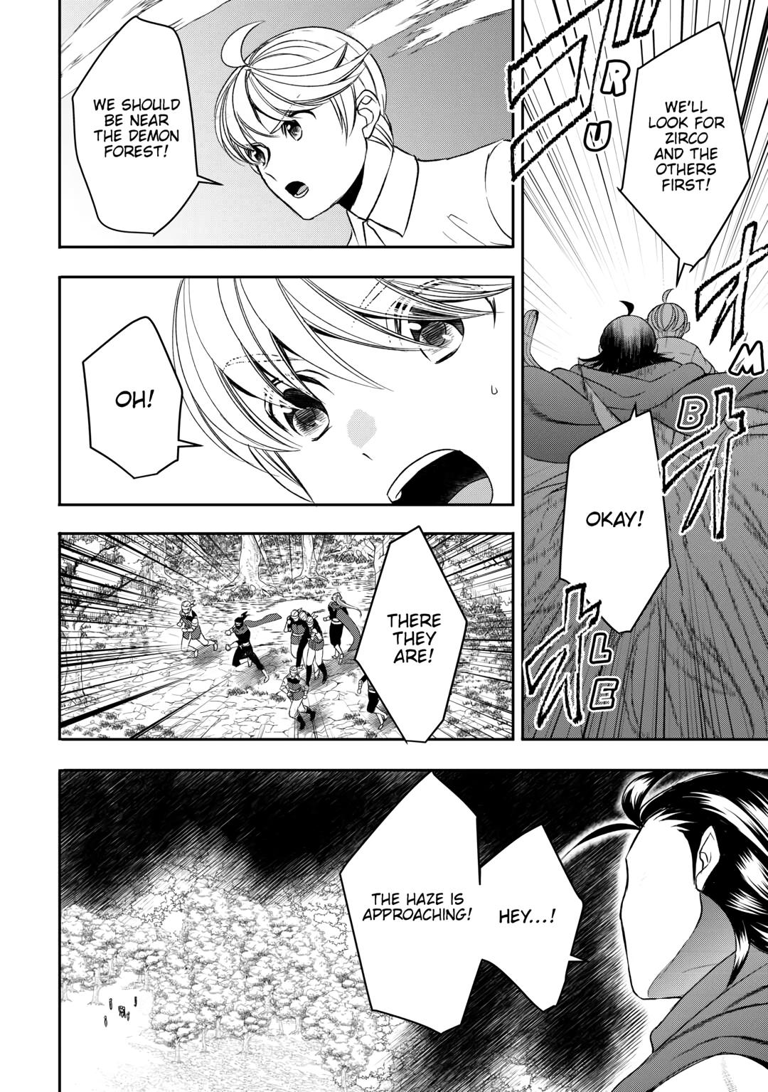 Tenseishichatta yo (Iya, Gomen) chapter 86 page 18