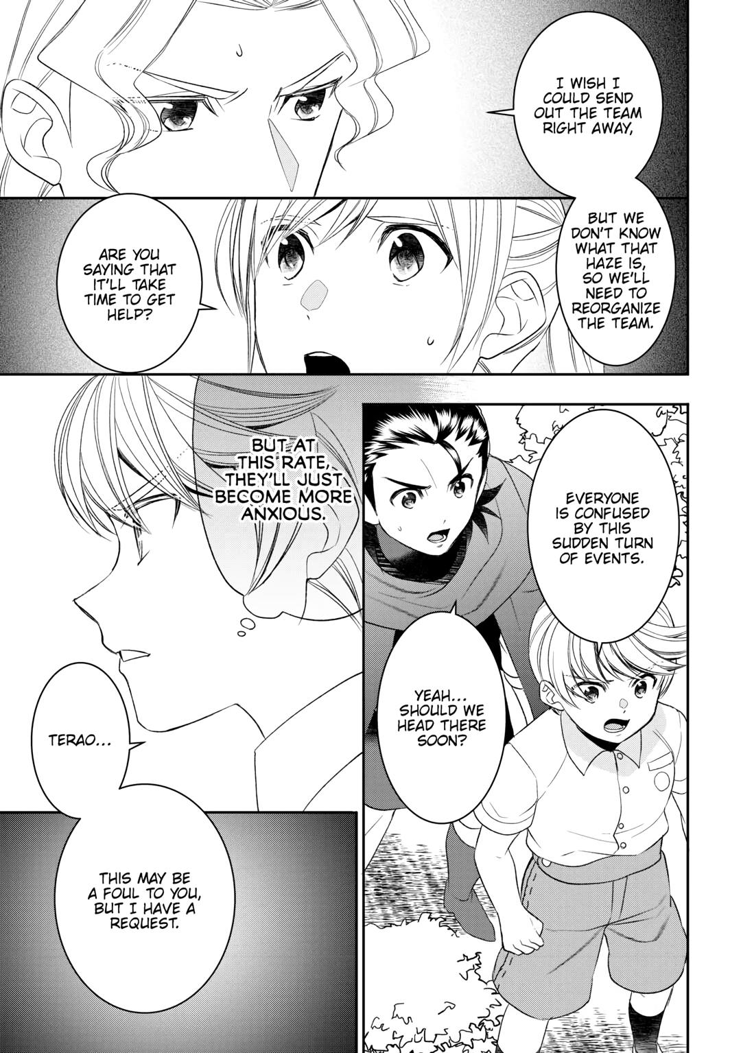 Tenseishichatta yo (Iya, Gomen) chapter 86 page 7