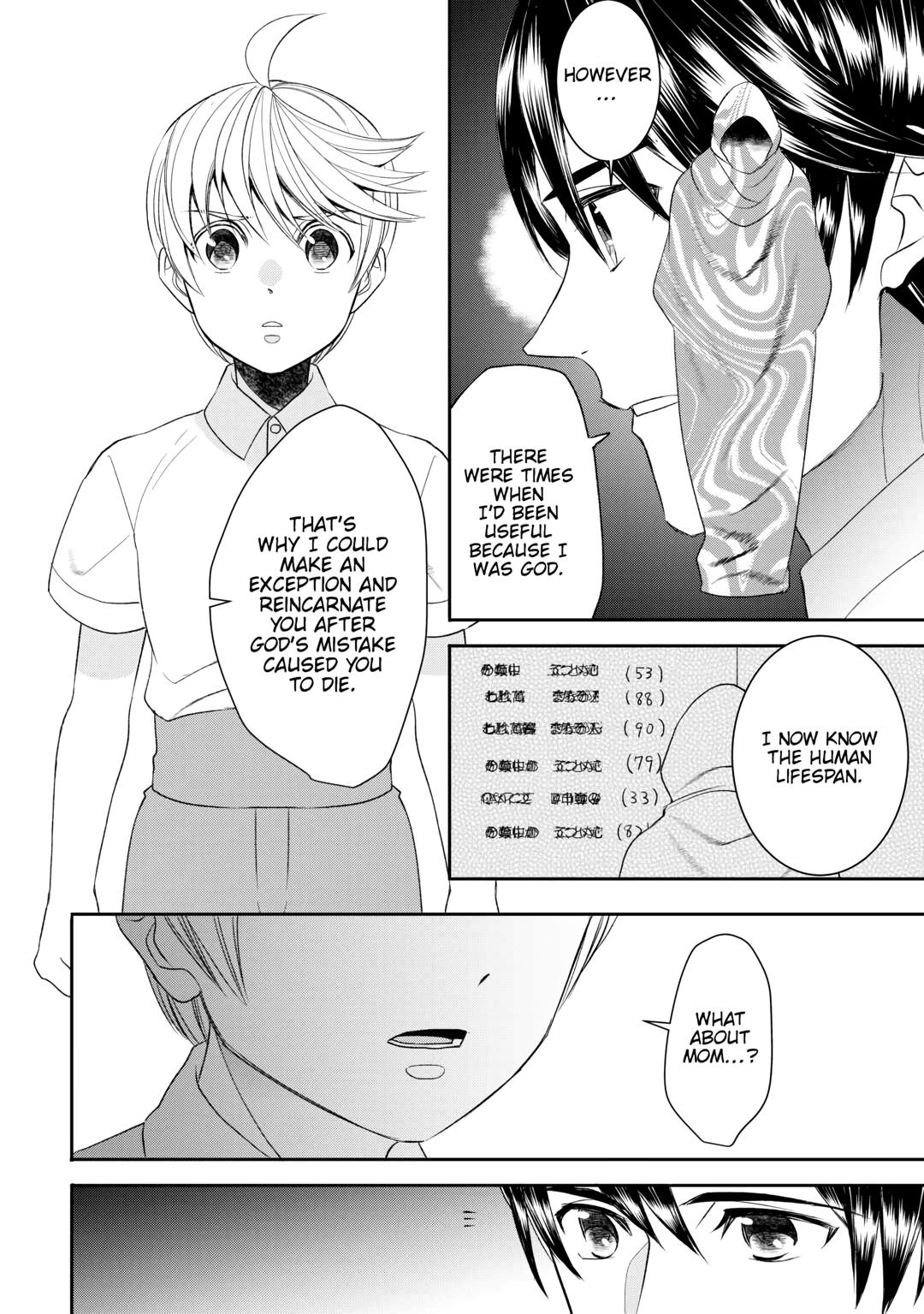 Tenseishichatta yo (Iya, Gomen) chapter 88 page 19