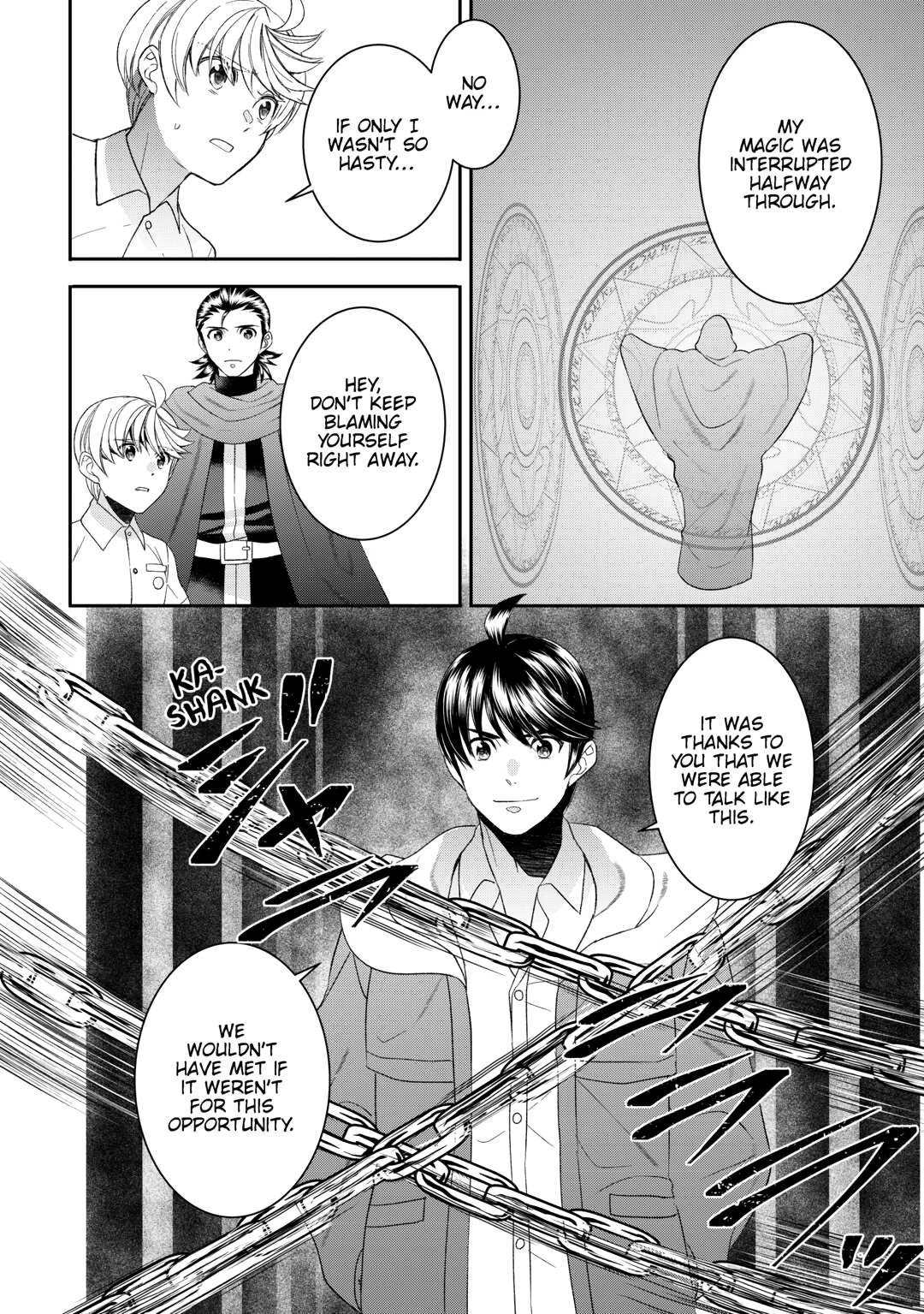 Tenseishichatta yo (Iya, Gomen) chapter 89 page 16