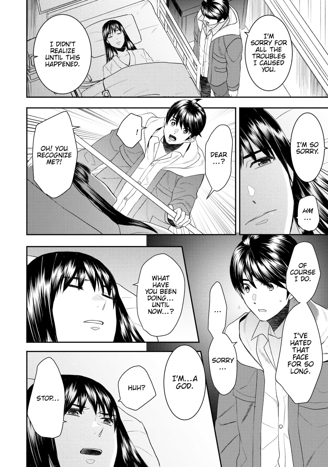 Tenseishichatta yo (Iya, Gomen) chapter 89 page 4