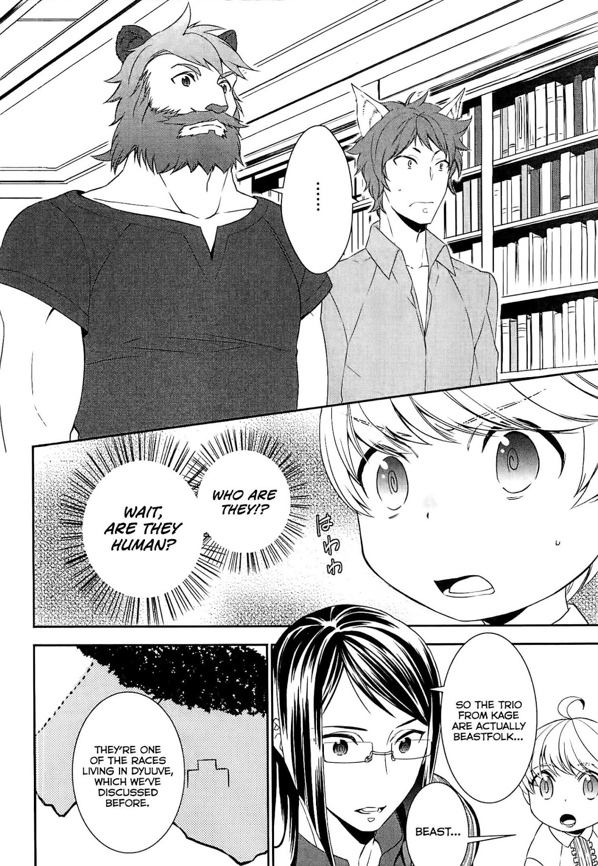 Tenseishichatta yo (Iya, Gomen) chapter 9 page 7