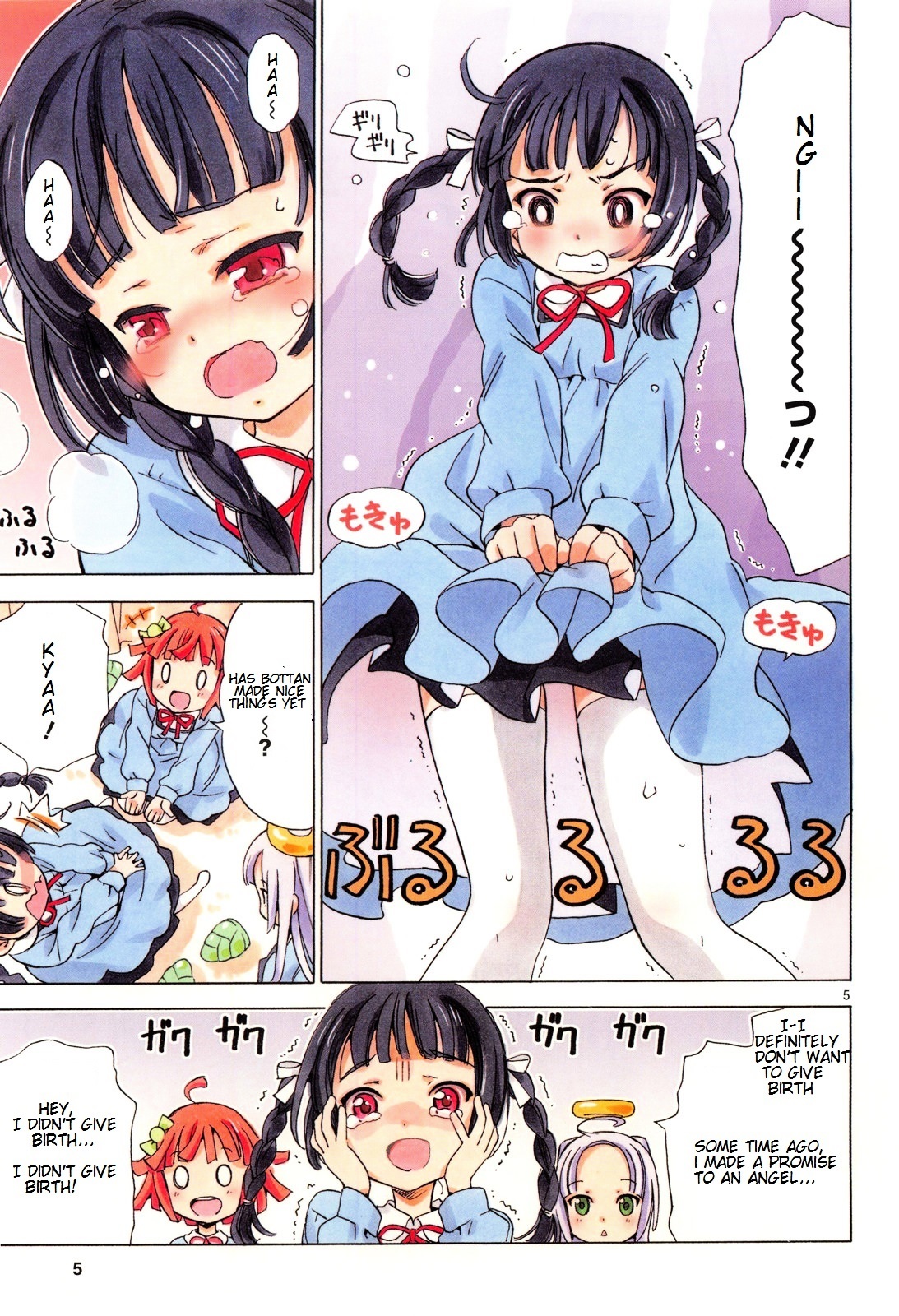 Tenshi no Drop chapter 1 page 10