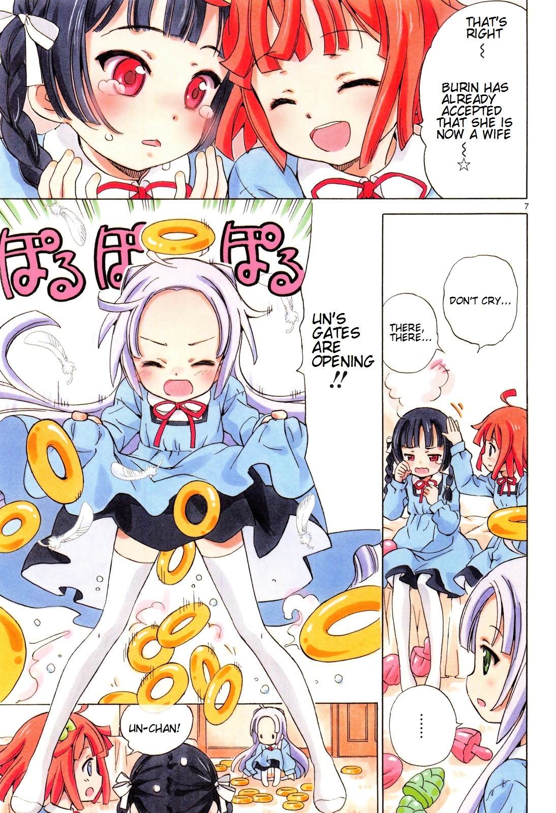 Tenshi no Drop chapter 1 page 12