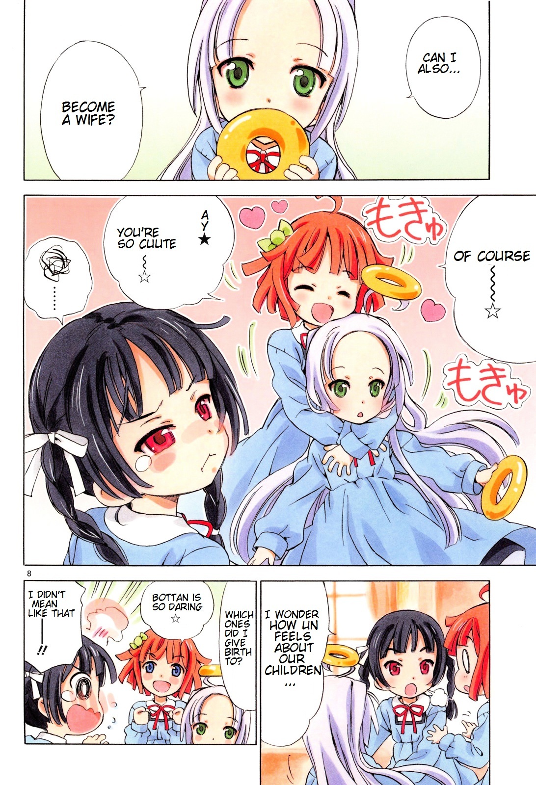 Tenshi no Drop chapter 1 page 13