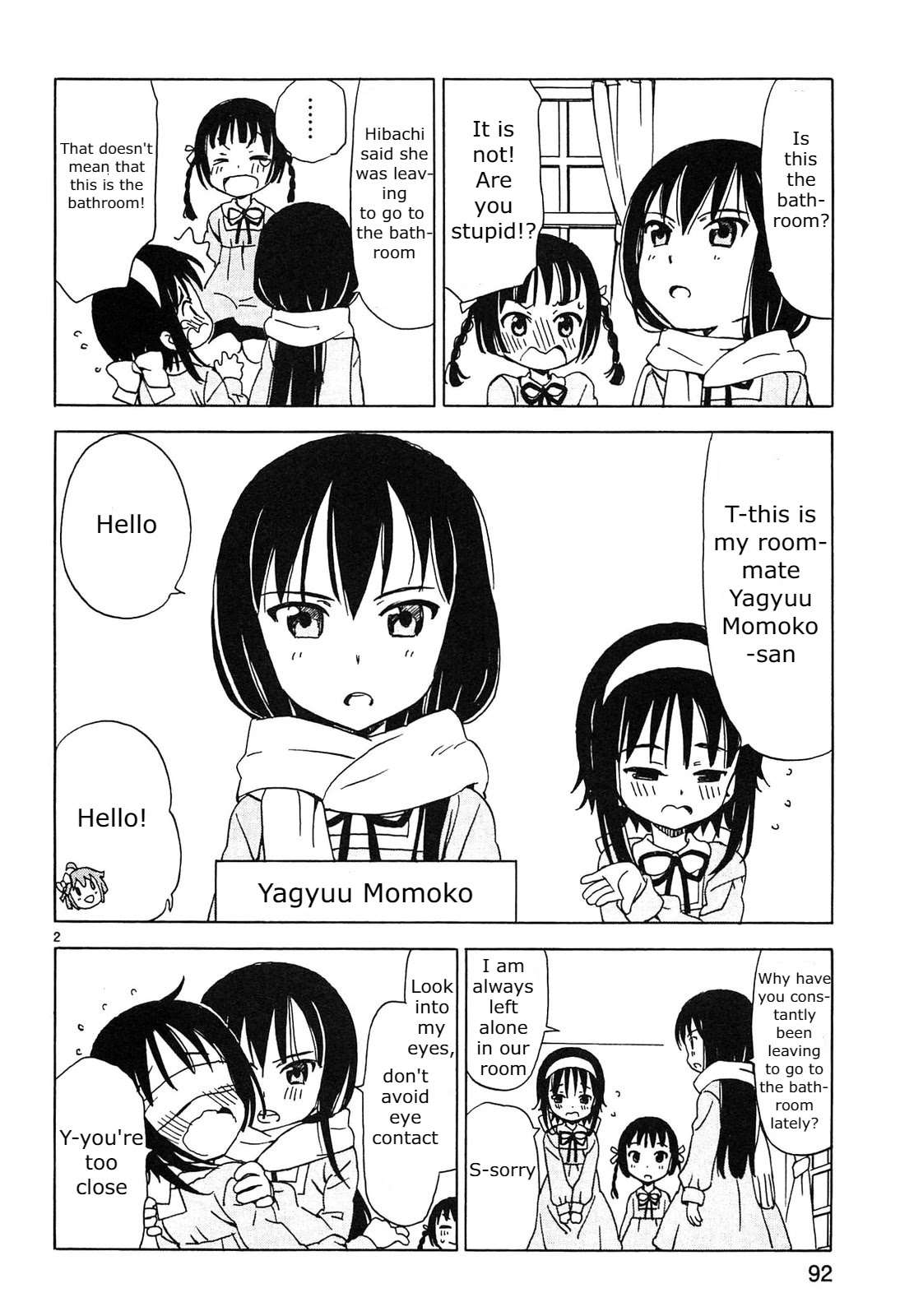 Tenshi no Drop chapter 10 page 2