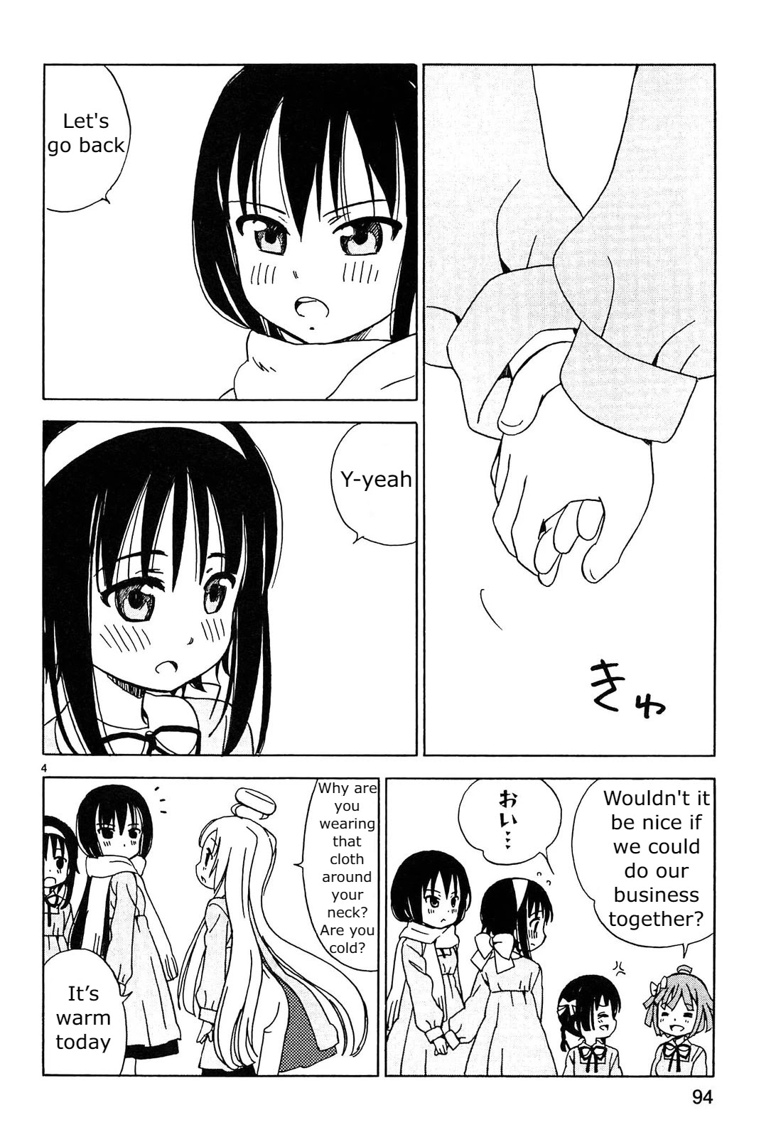 Tenshi no Drop chapter 10 page 4