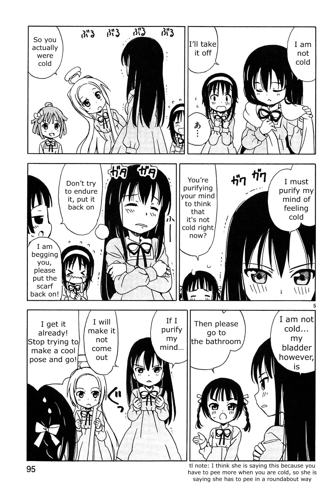 Tenshi no Drop chapter 10 page 5