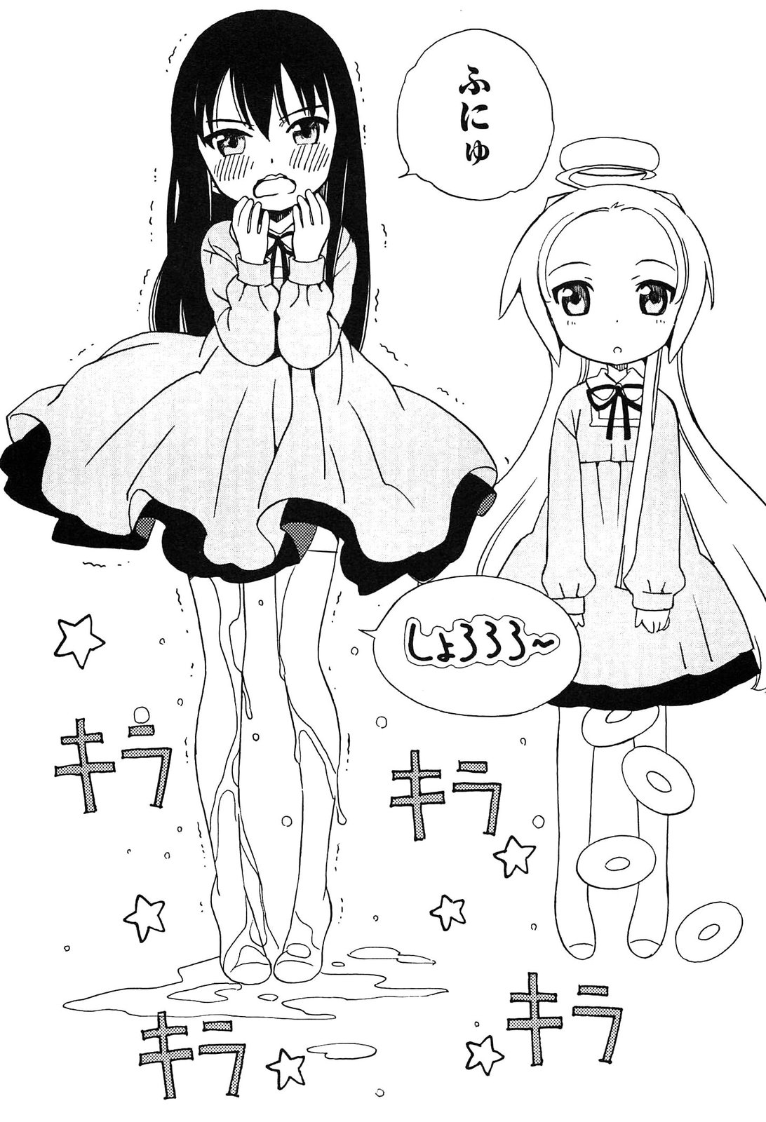 Tenshi no Drop chapter 10 page 6