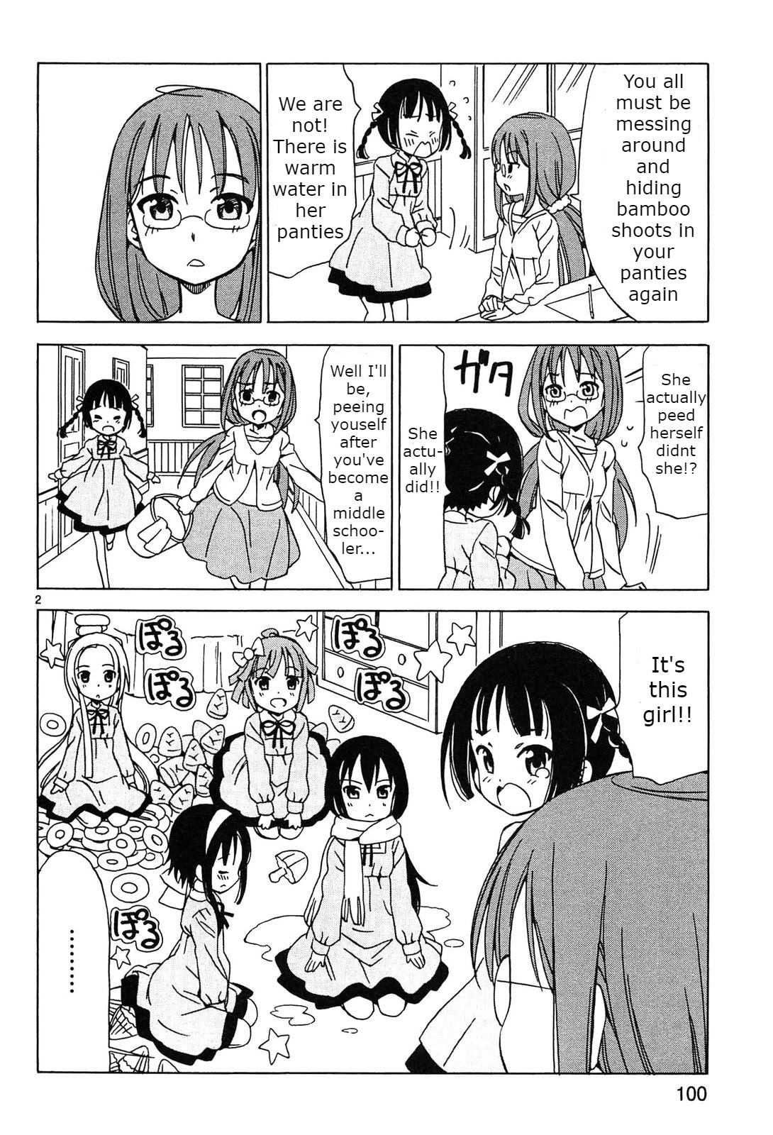 Tenshi no Drop chapter 11 page 2