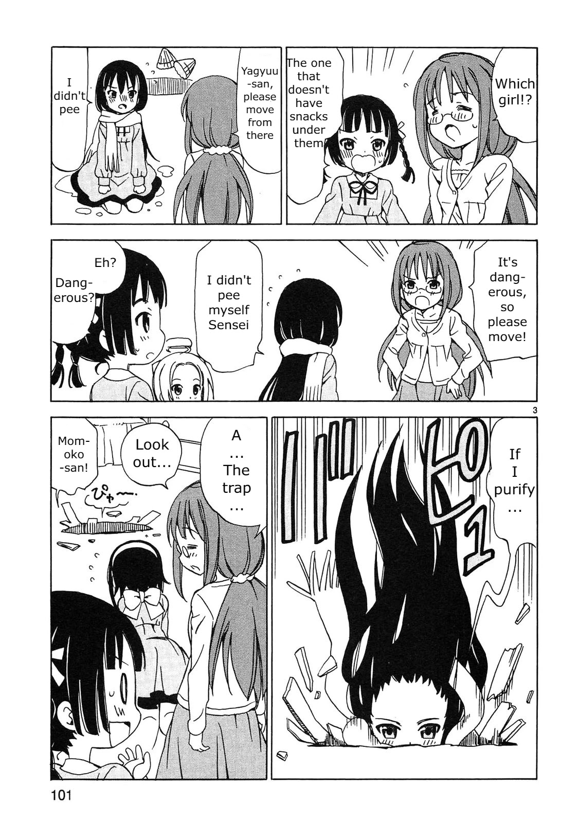 Tenshi no Drop chapter 11 page 3