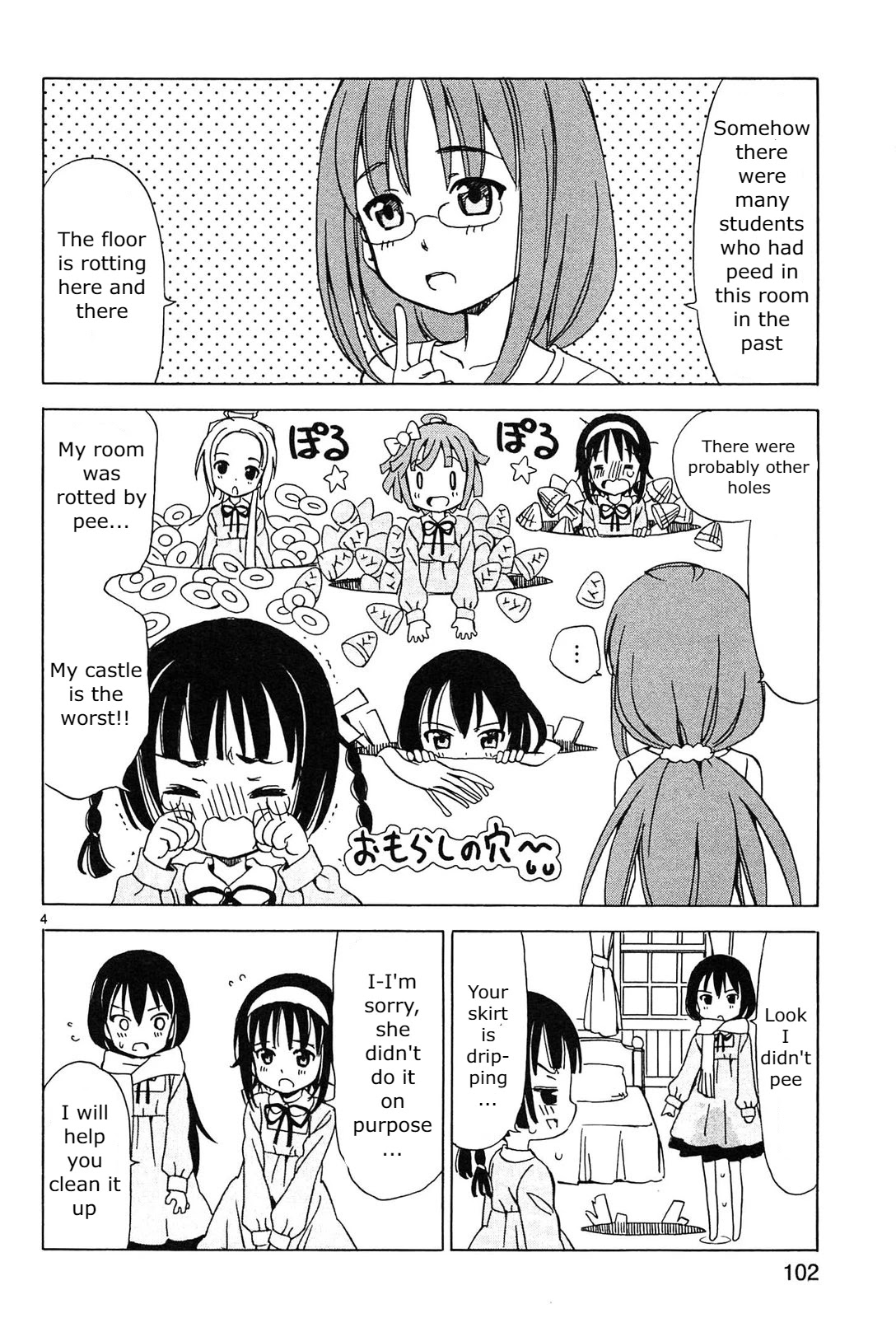 Tenshi no Drop chapter 11 page 4