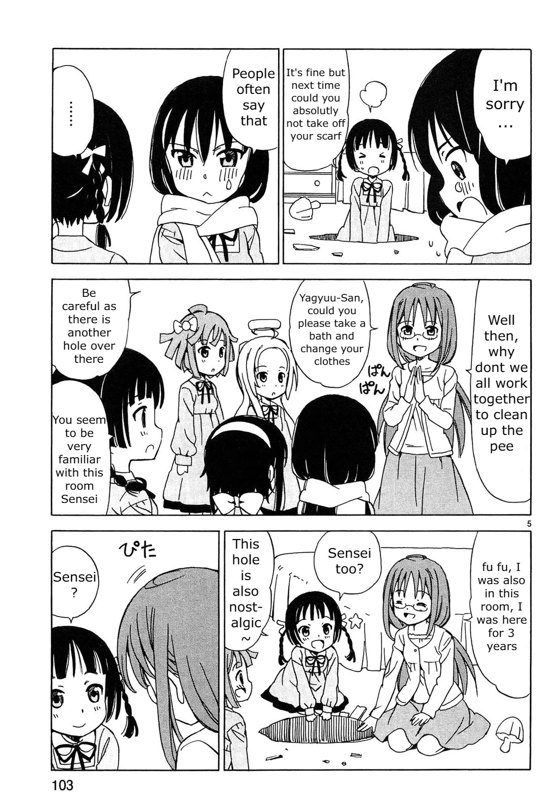 Tenshi no Drop chapter 11 page 5