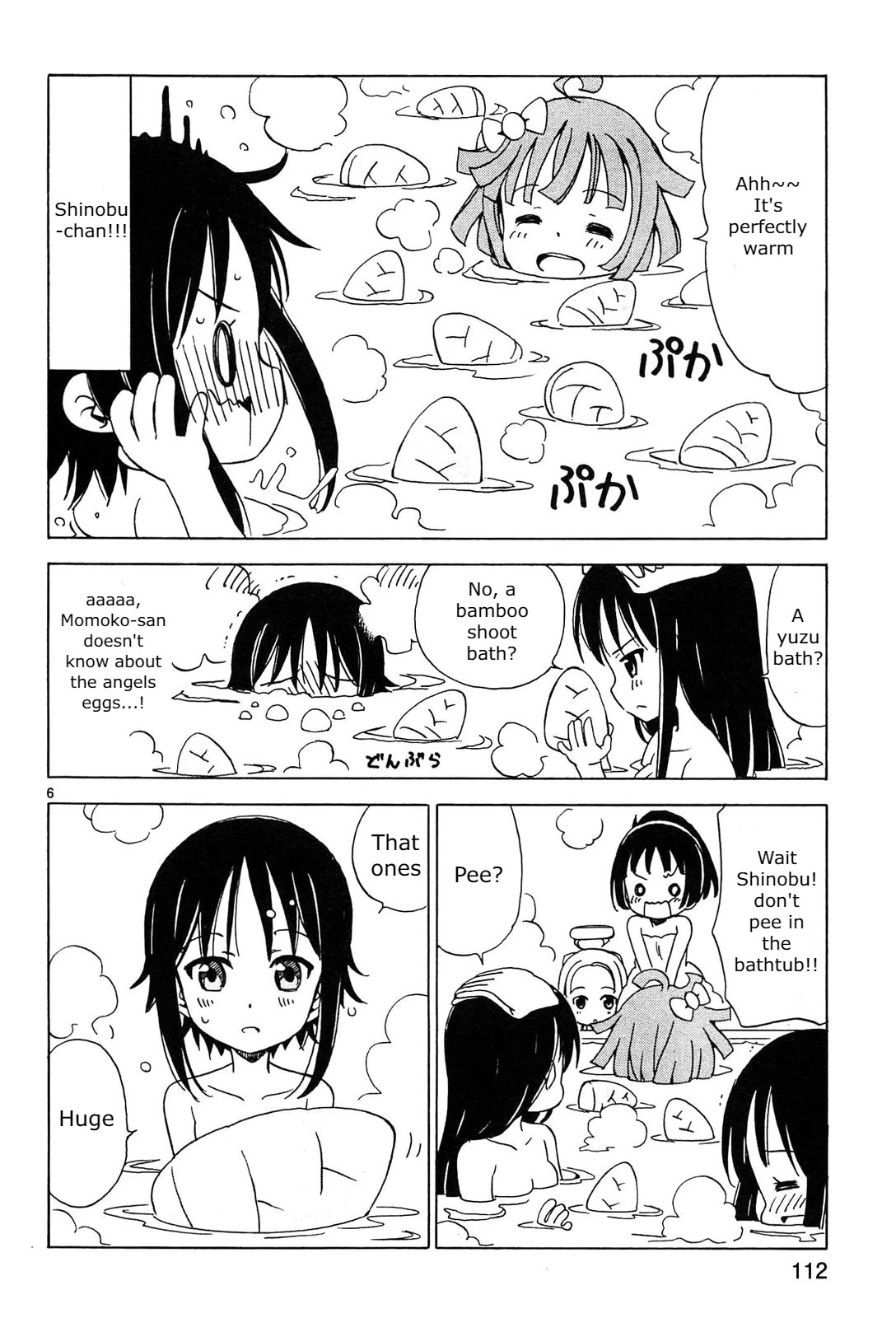 Tenshi no Drop chapter 12 page 6