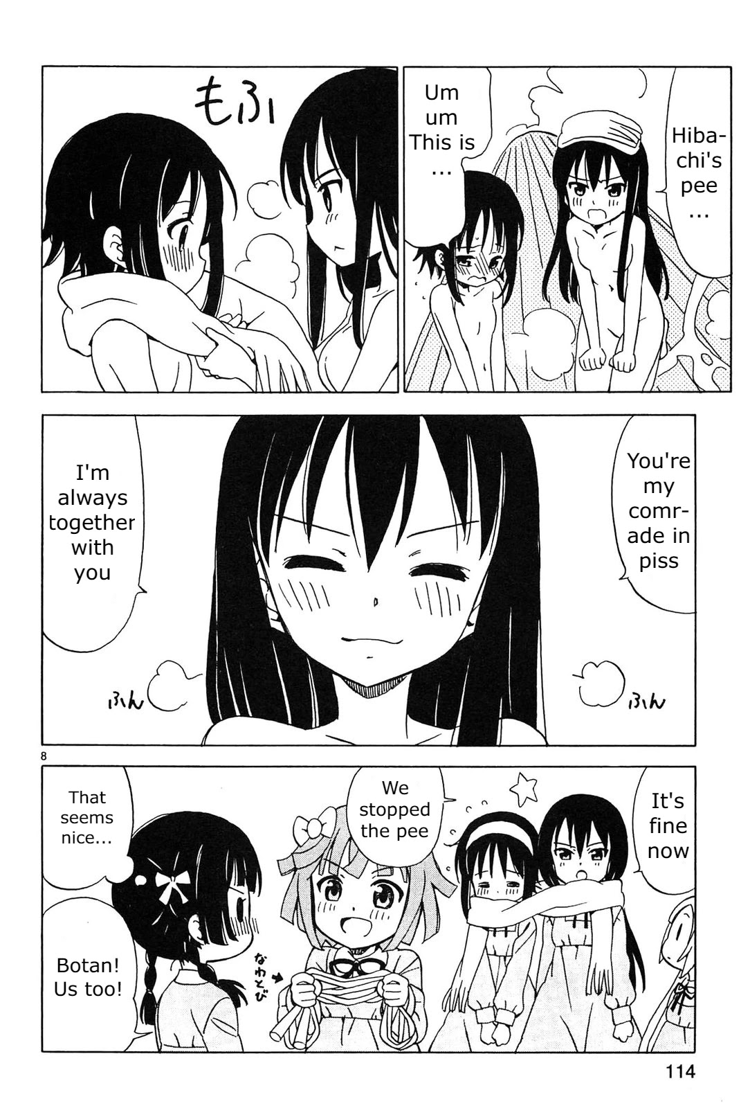 Tenshi no Drop chapter 12 page 8