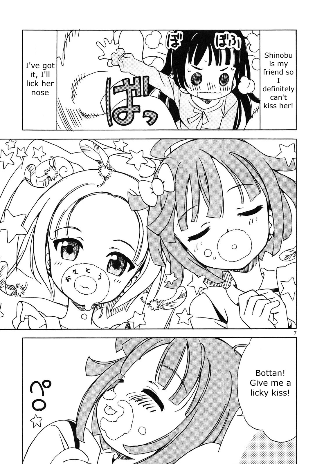 Tenshi no Drop chapter 13 page 7