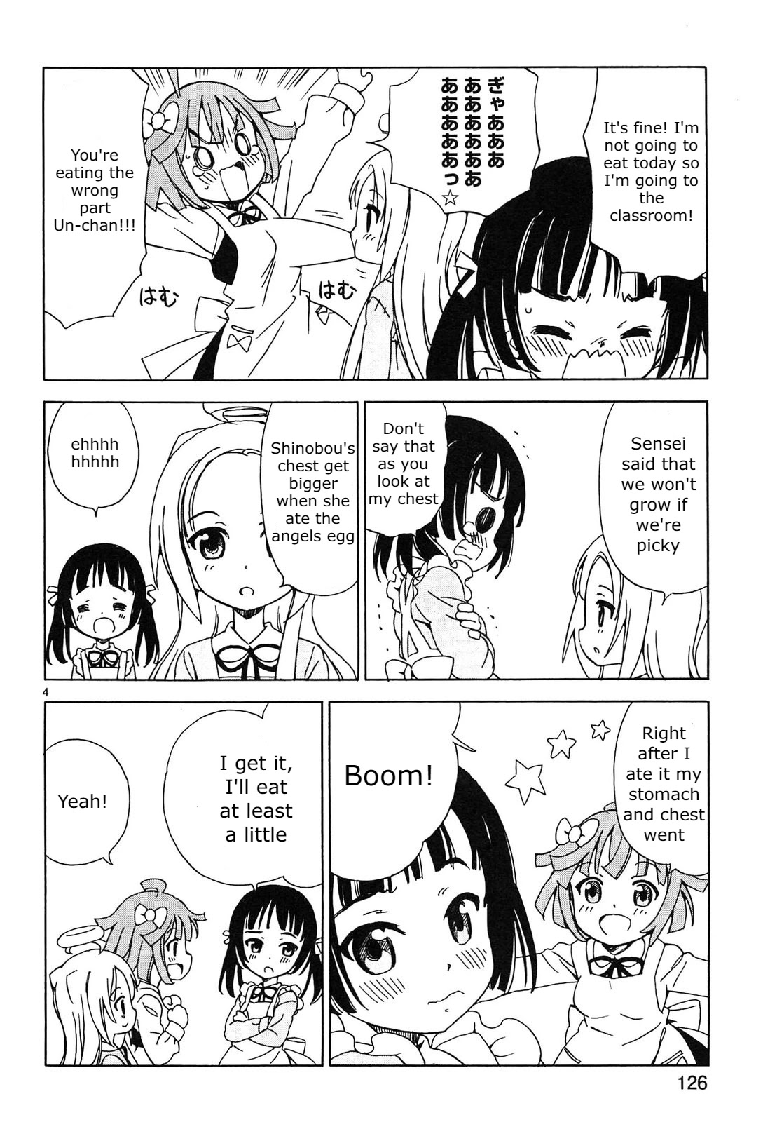 Tenshi no Drop chapter 14 page 4