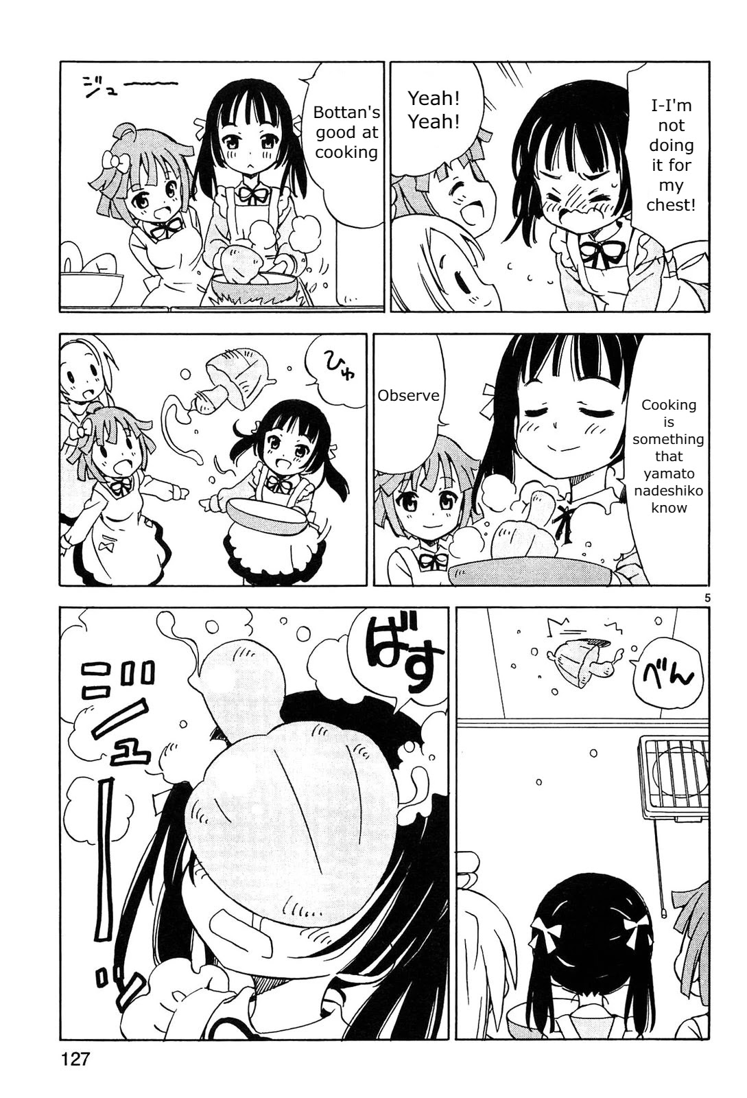 Tenshi no Drop chapter 14 page 5