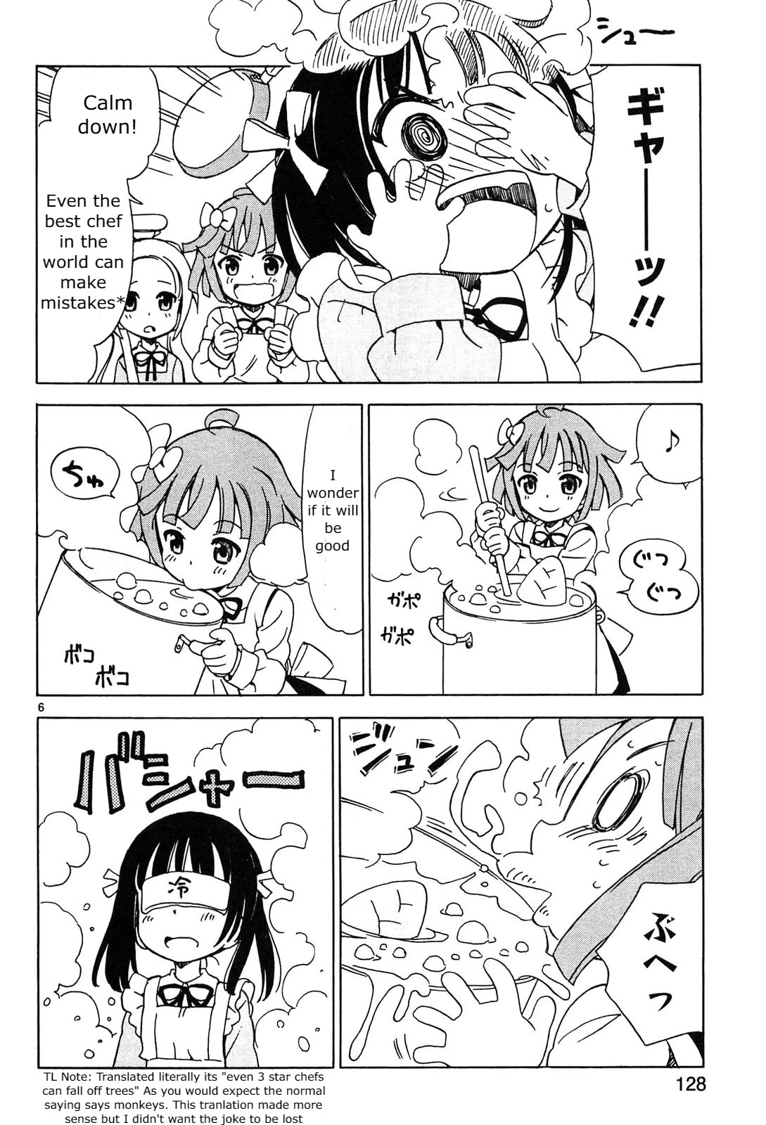 Tenshi no Drop chapter 14 page 6