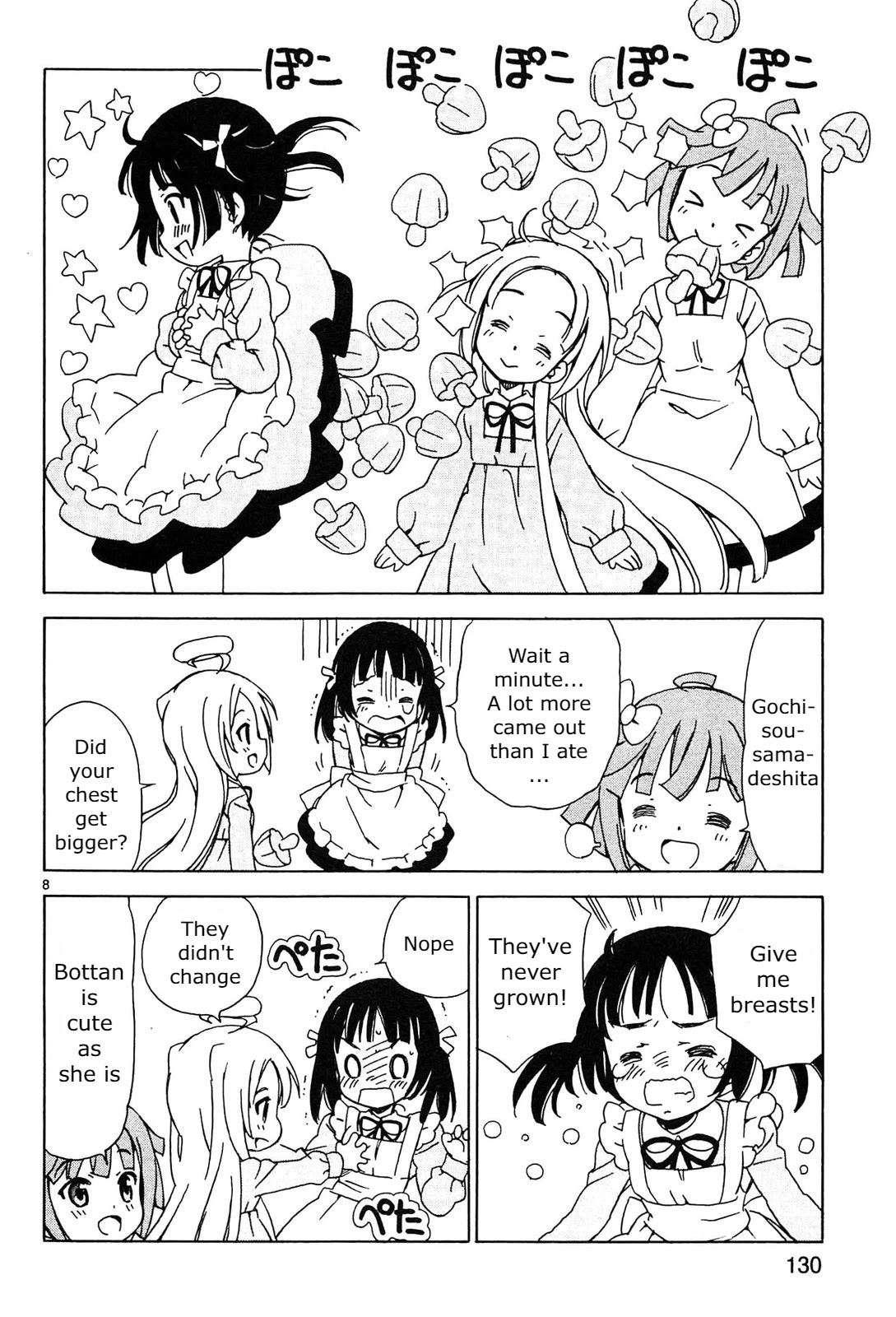 Tenshi no Drop chapter 14 page 8