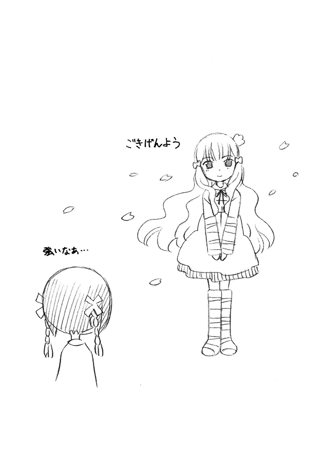 Tenshi no Drop chapter 16 page 13