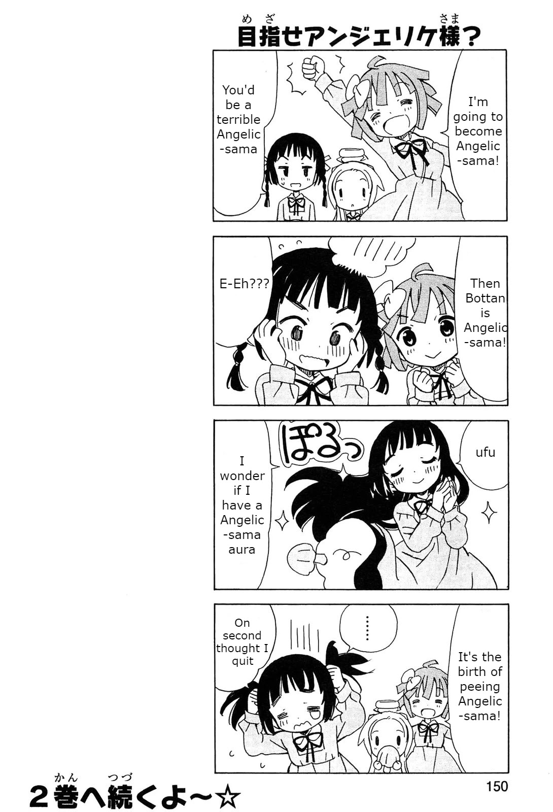 Tenshi no Drop chapter 16 page 14
