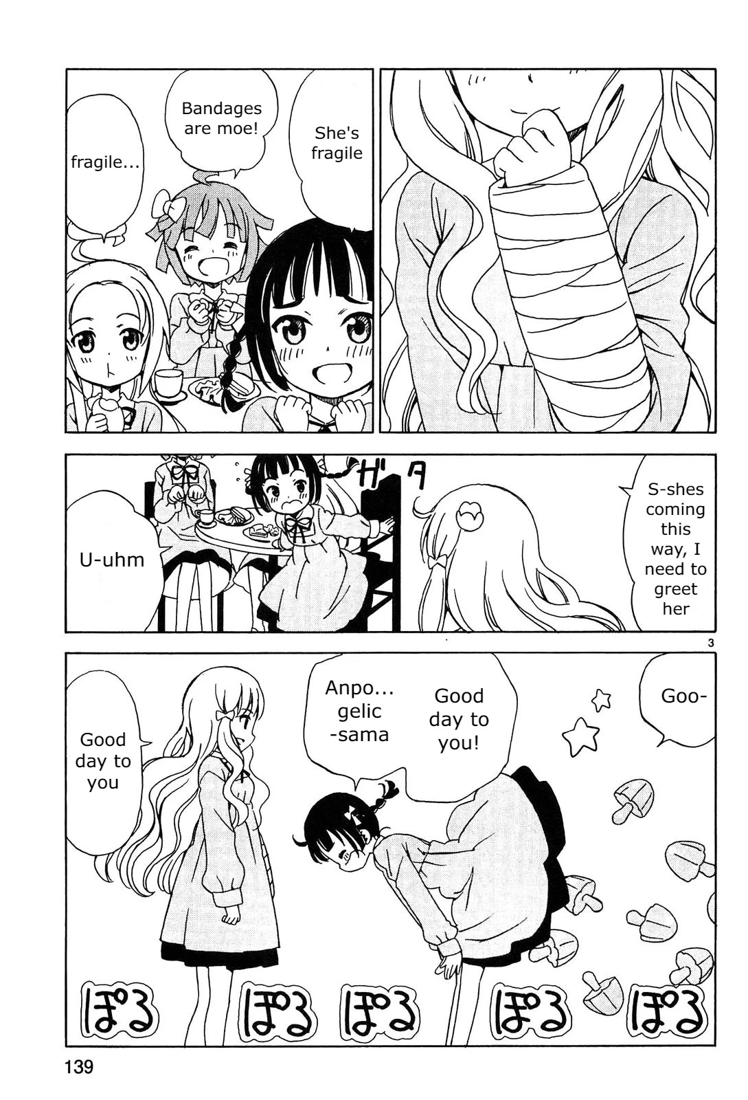 Tenshi no Drop chapter 16 page 3