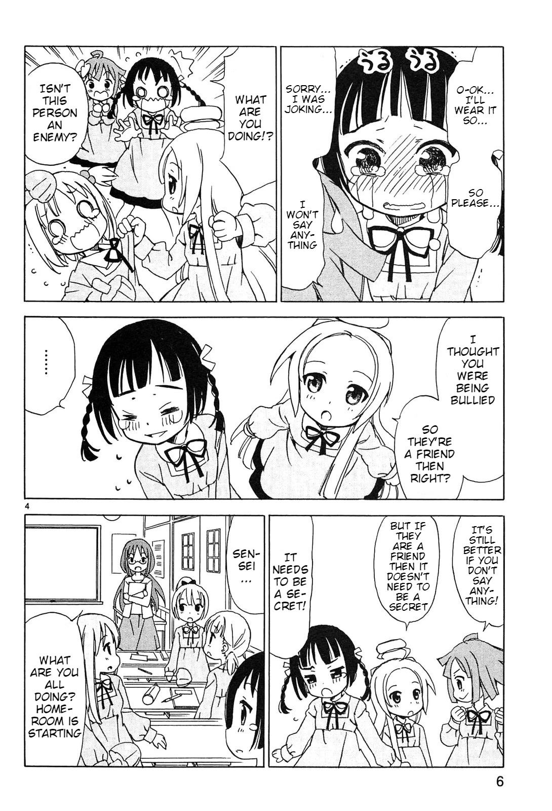 Tenshi no Drop chapter 17 page 4