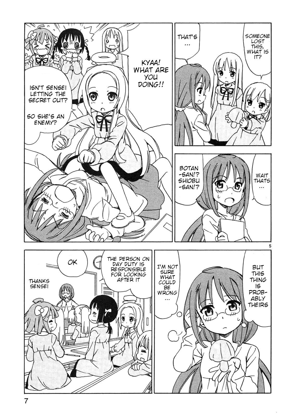 Tenshi no Drop chapter 17 page 5