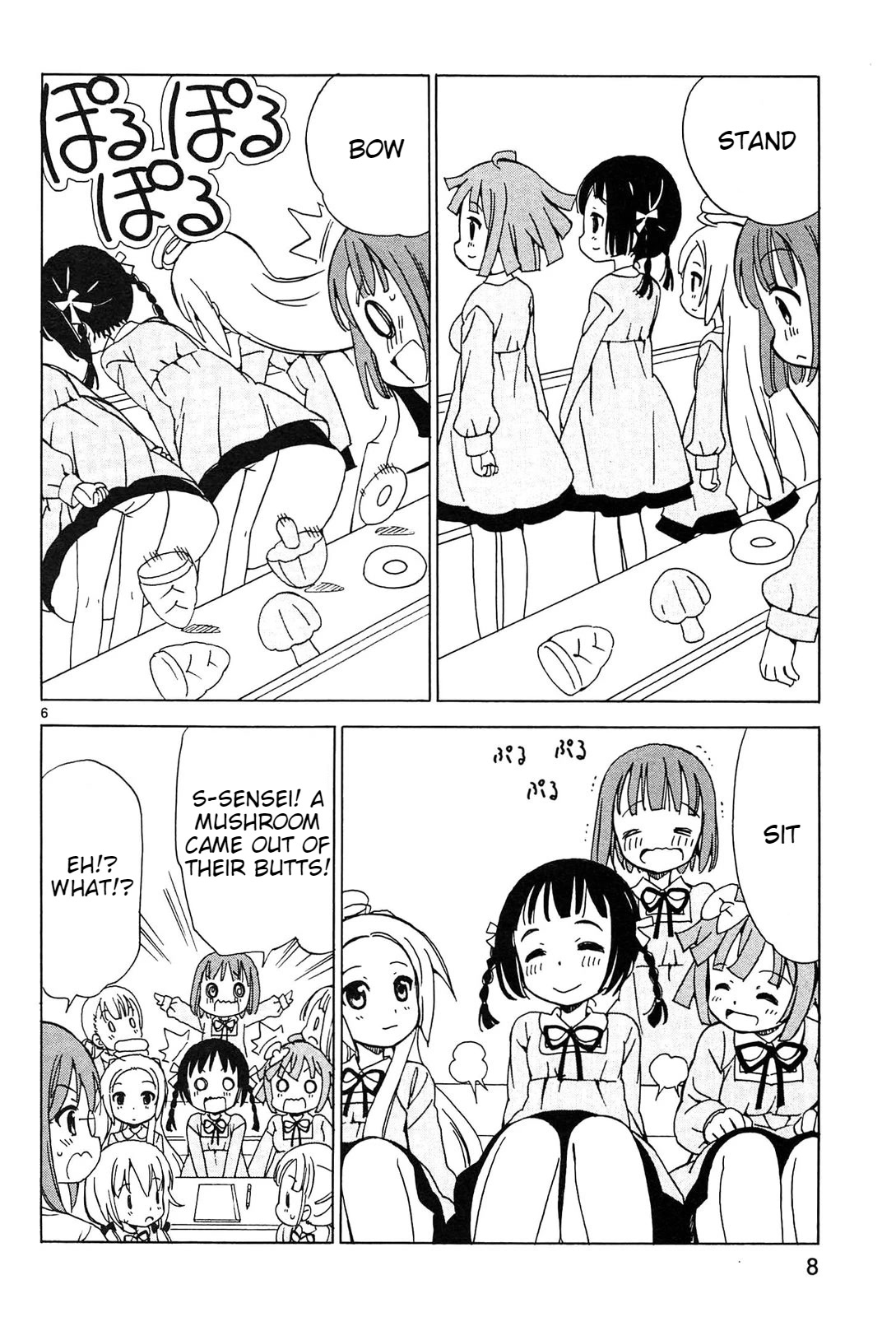 Tenshi no Drop chapter 17 page 6
