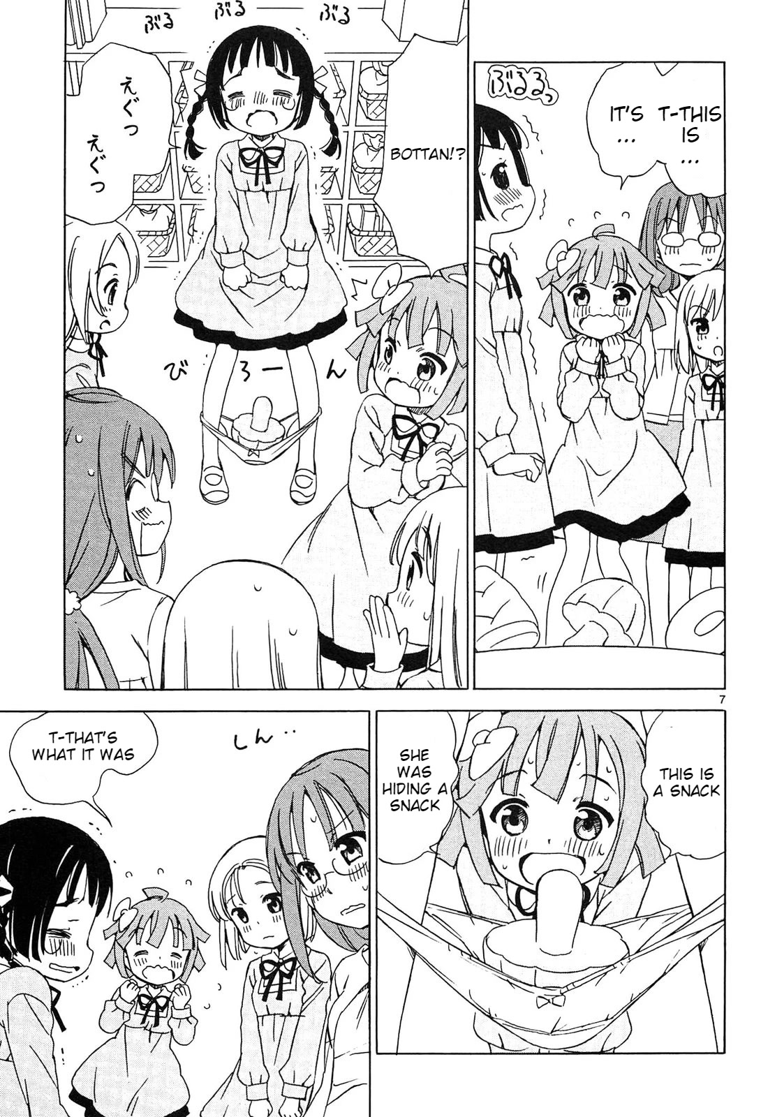 Tenshi no Drop chapter 17 page 7