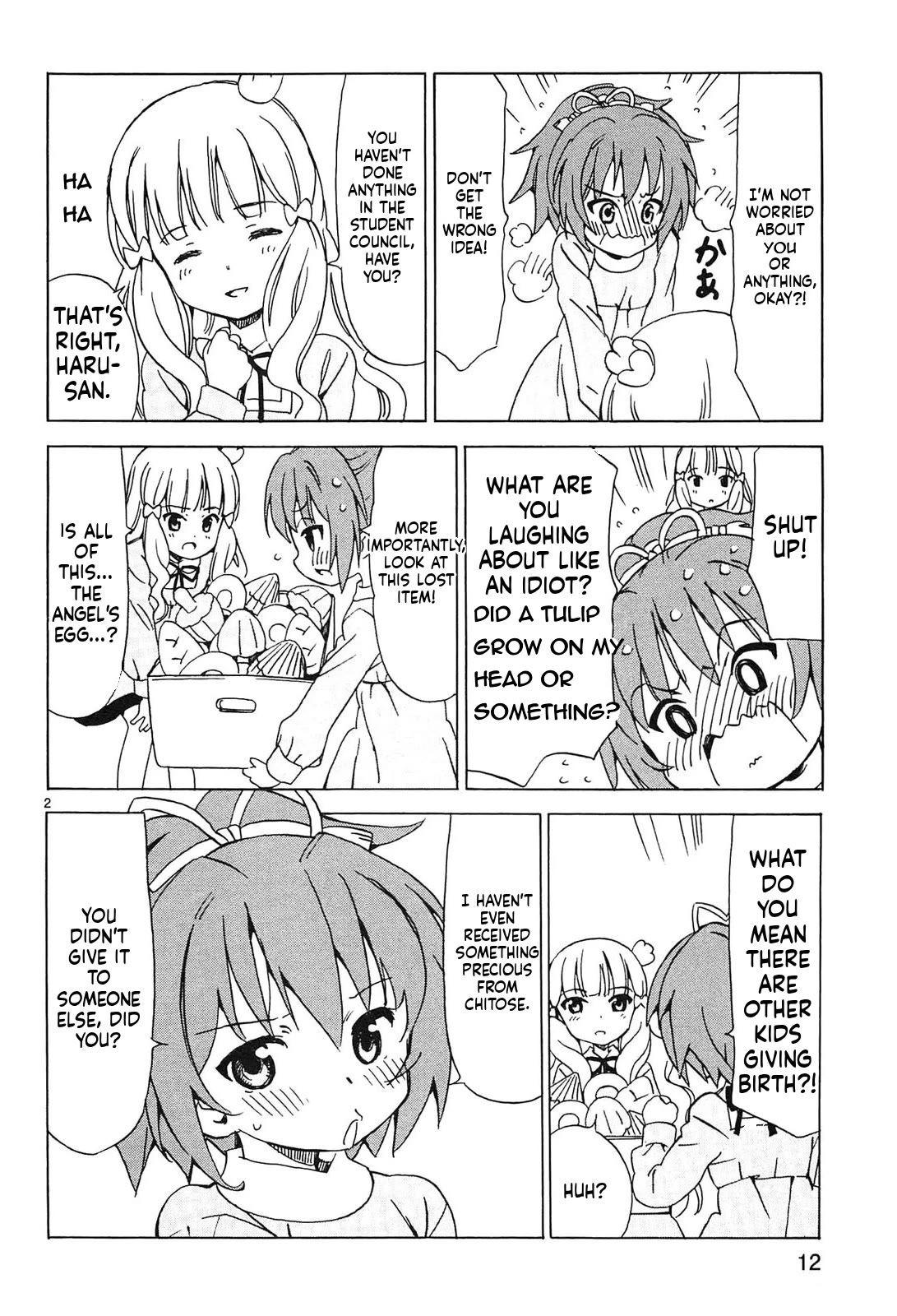 Tenshi no Drop chapter 18 page 2