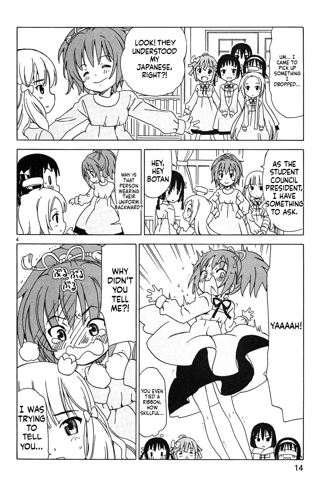 Tenshi no Drop chapter 18 page 4