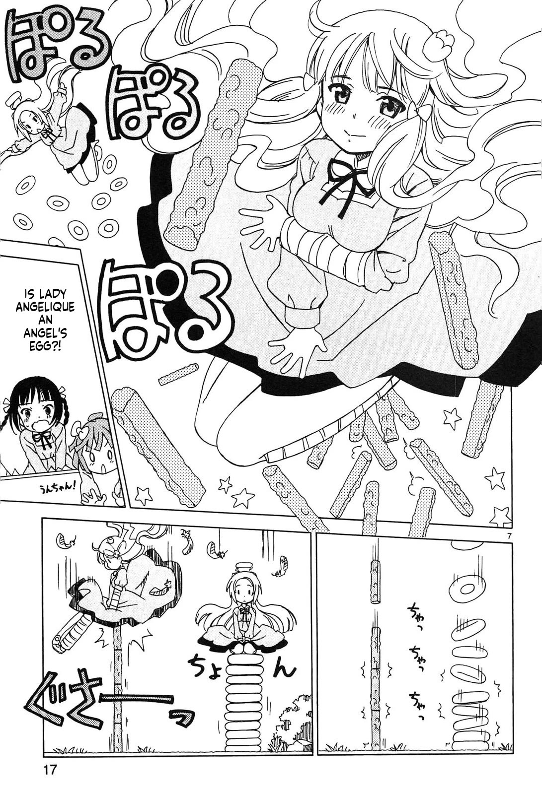 Tenshi no Drop chapter 18 page 7