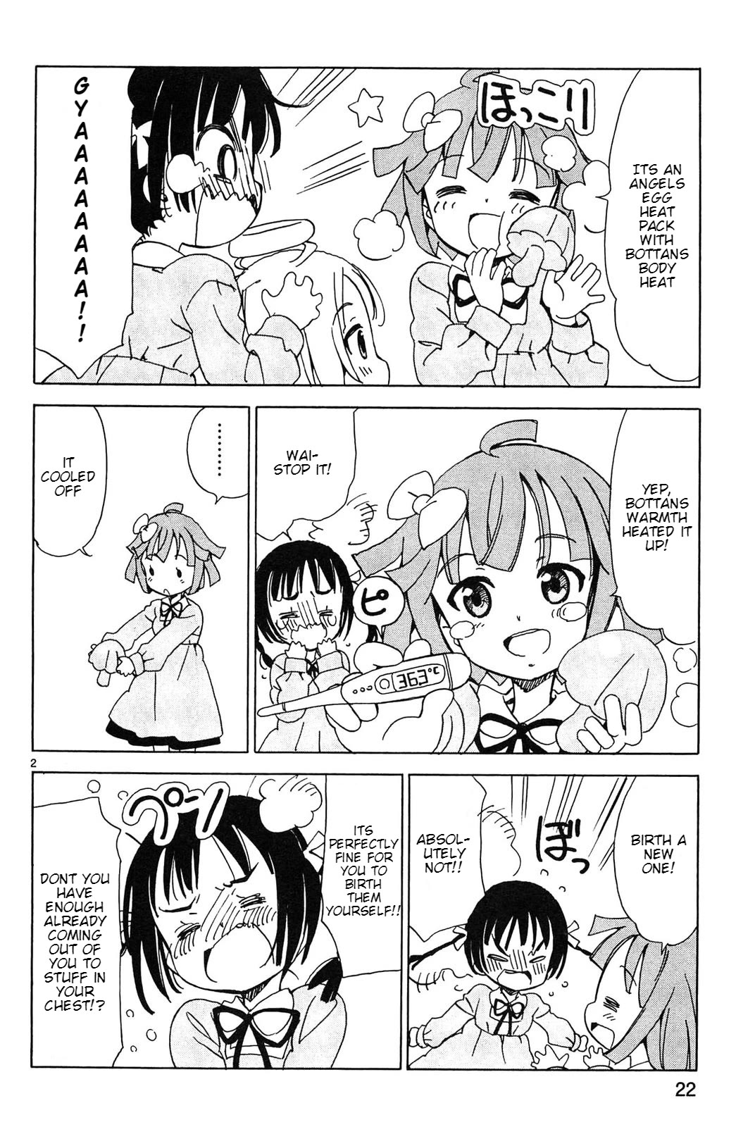 Tenshi no Drop chapter 19 page 2