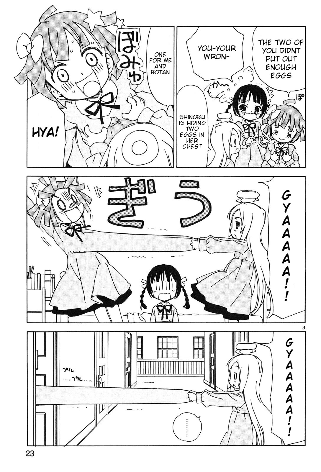 Tenshi no Drop chapter 19 page 3