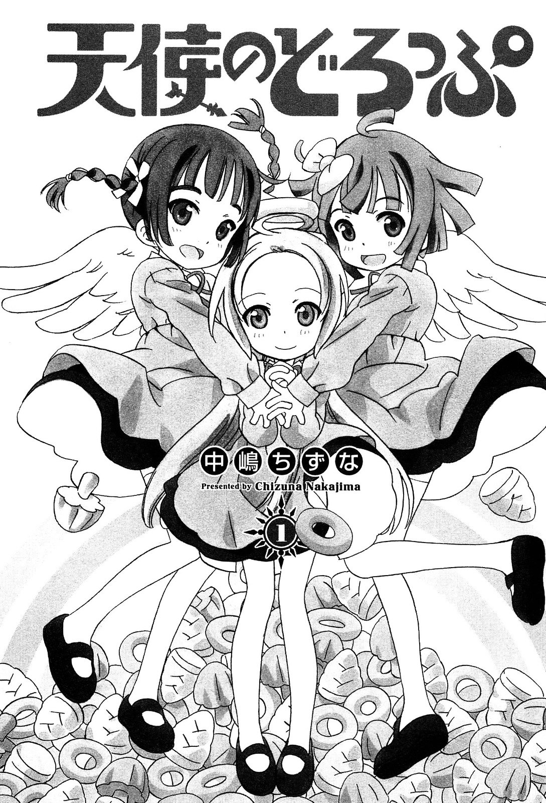 Tenshi no Drop chapter 2 page 1