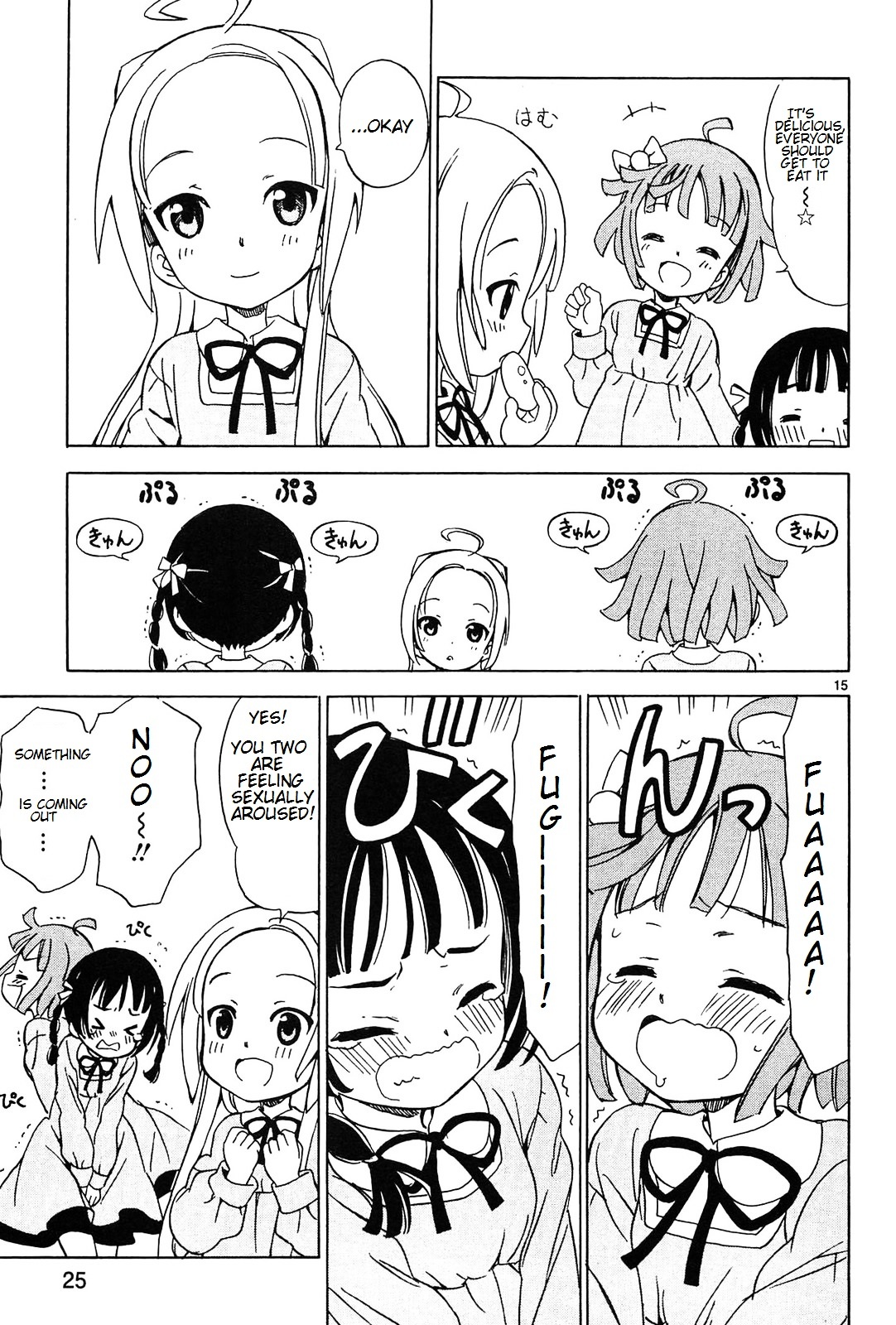 Tenshi no Drop chapter 2 page 17