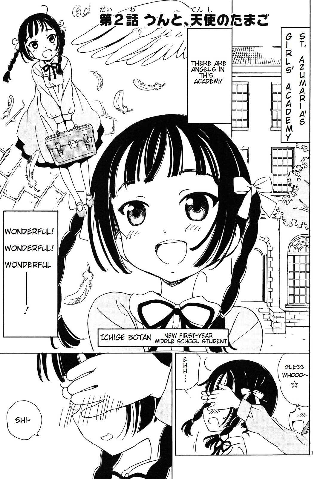 Tenshi no Drop chapter 2 page 3