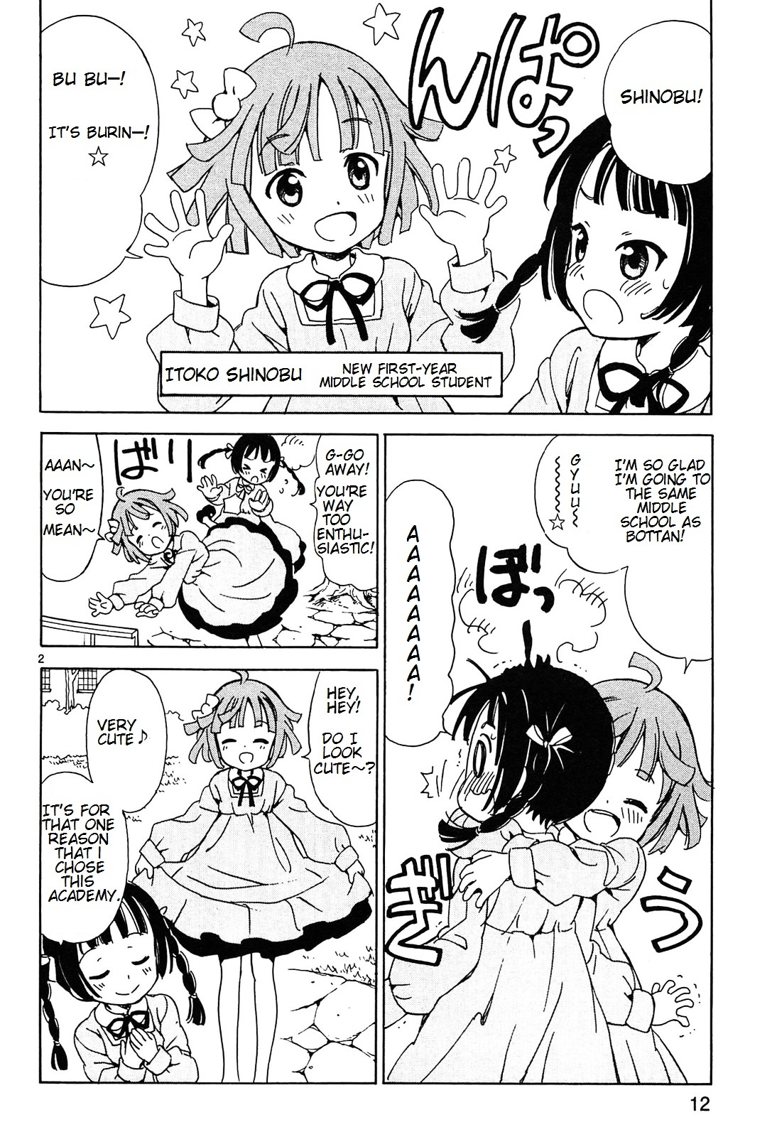 Tenshi no Drop chapter 2 page 4