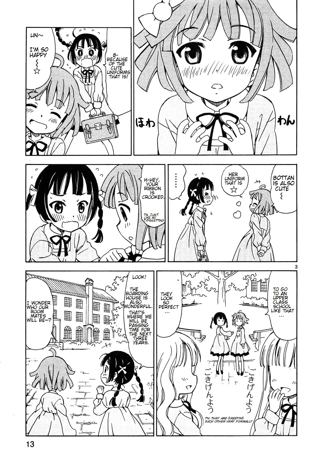 Tenshi no Drop chapter 2 page 5