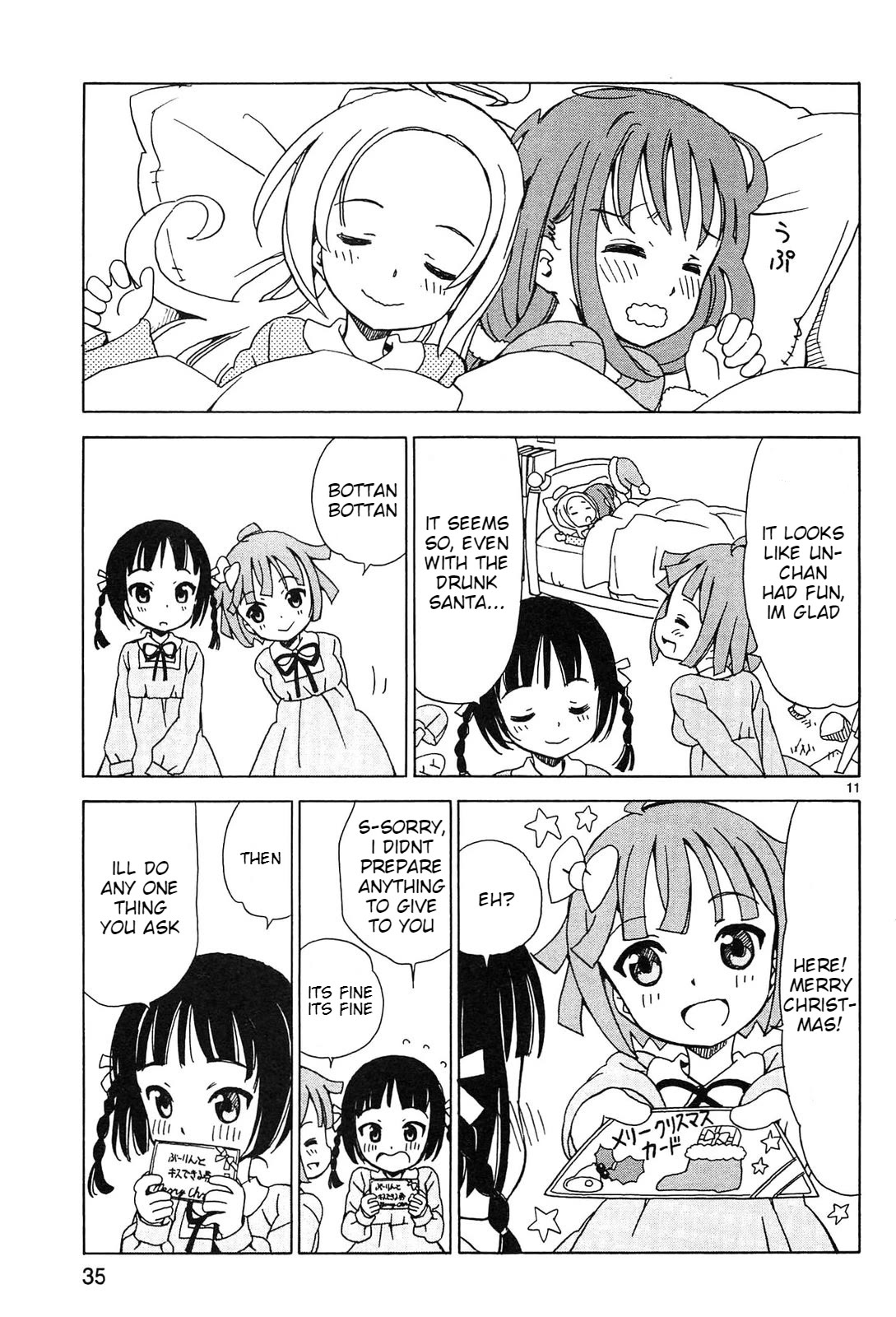 Tenshi no Drop chapter 20 page 11