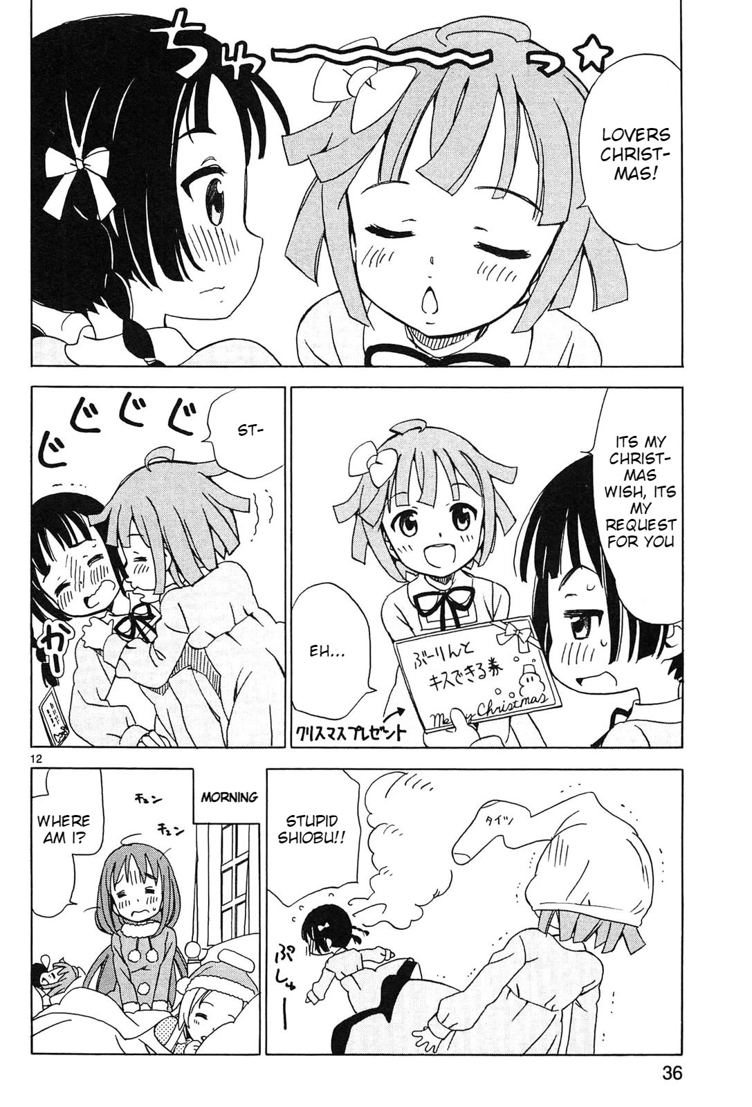 Tenshi no Drop chapter 20 page 12