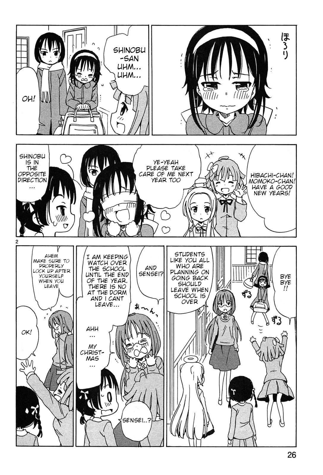 Tenshi no Drop chapter 20 page 2