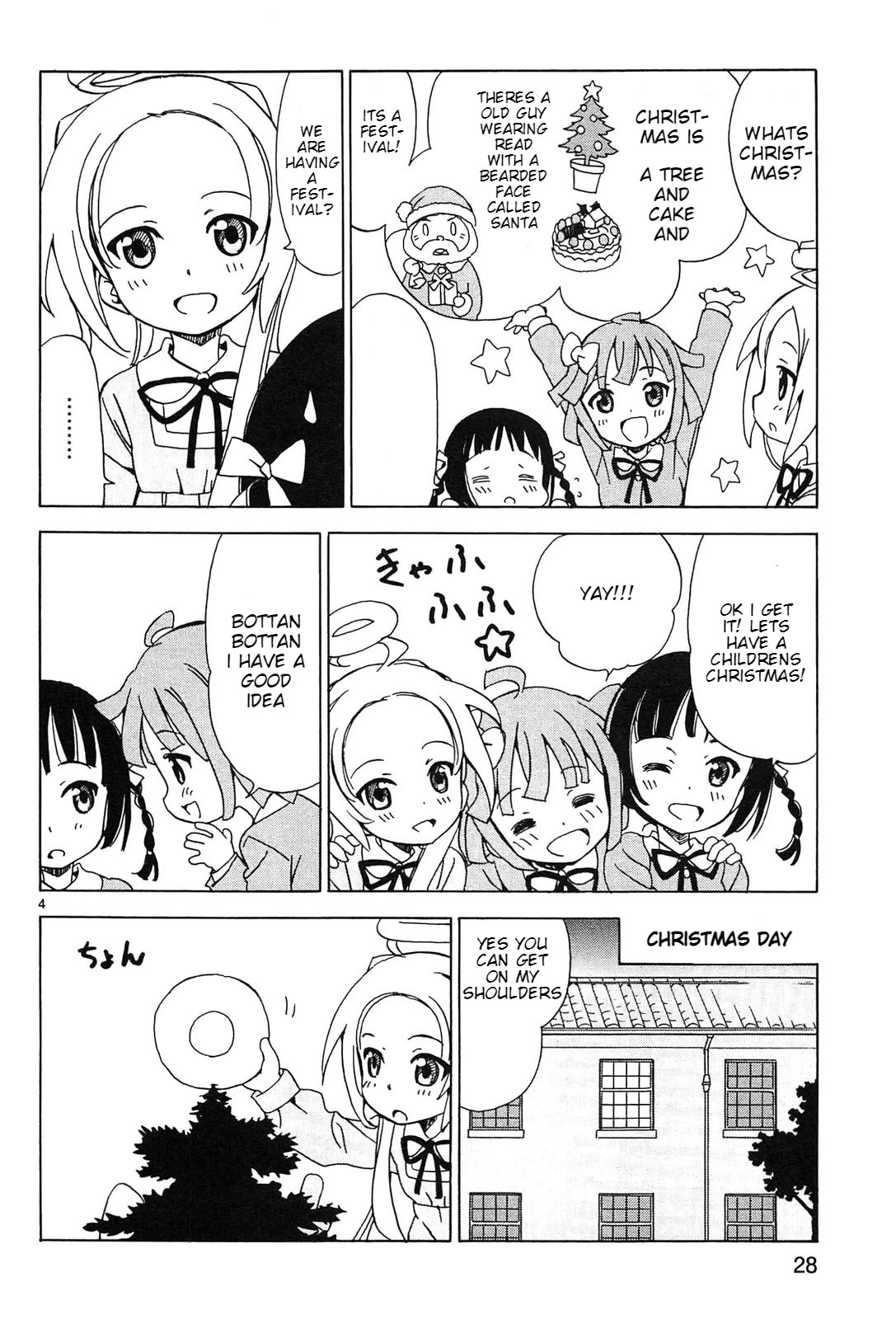 Tenshi no Drop chapter 20 page 4
