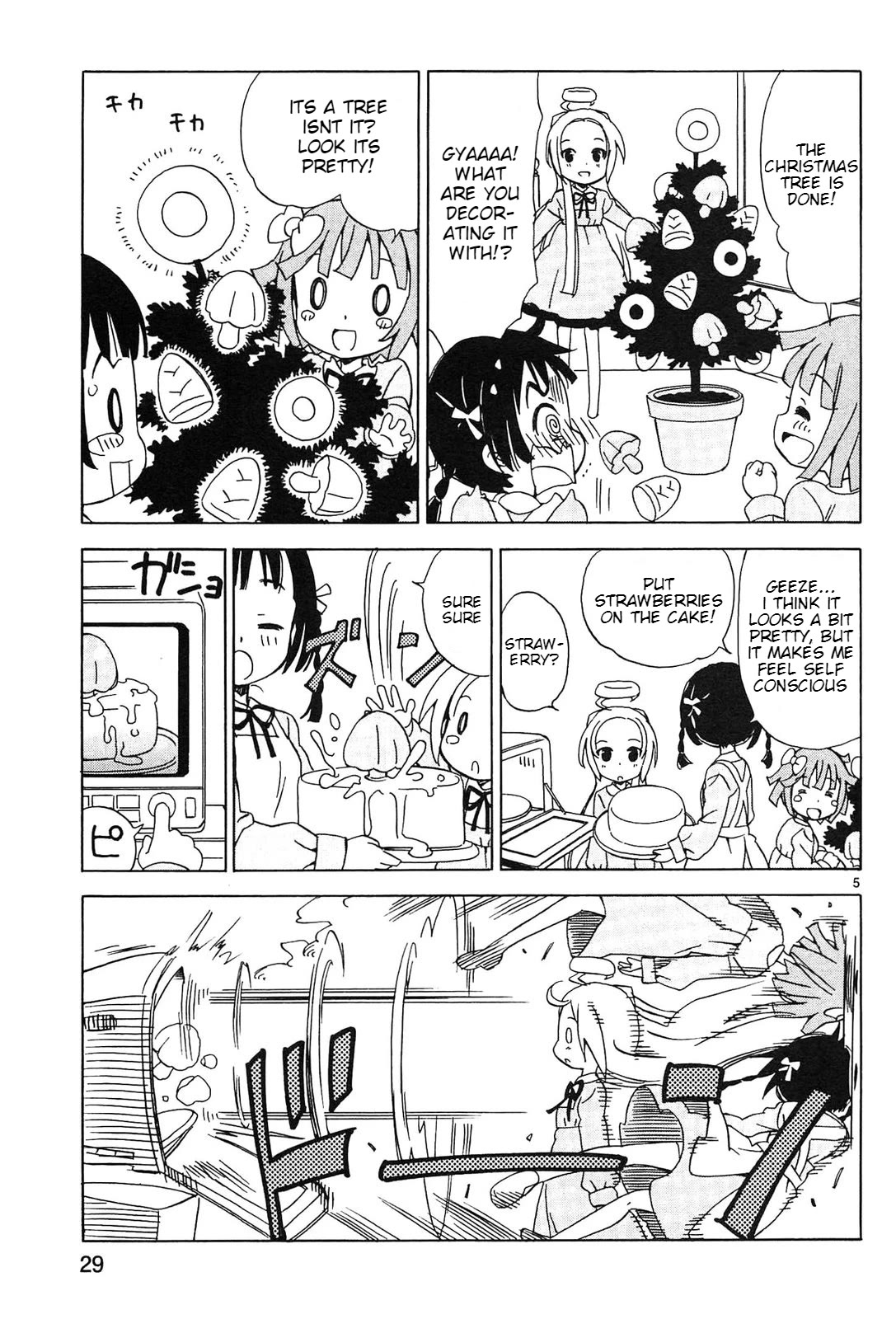 Tenshi no Drop chapter 20 page 5